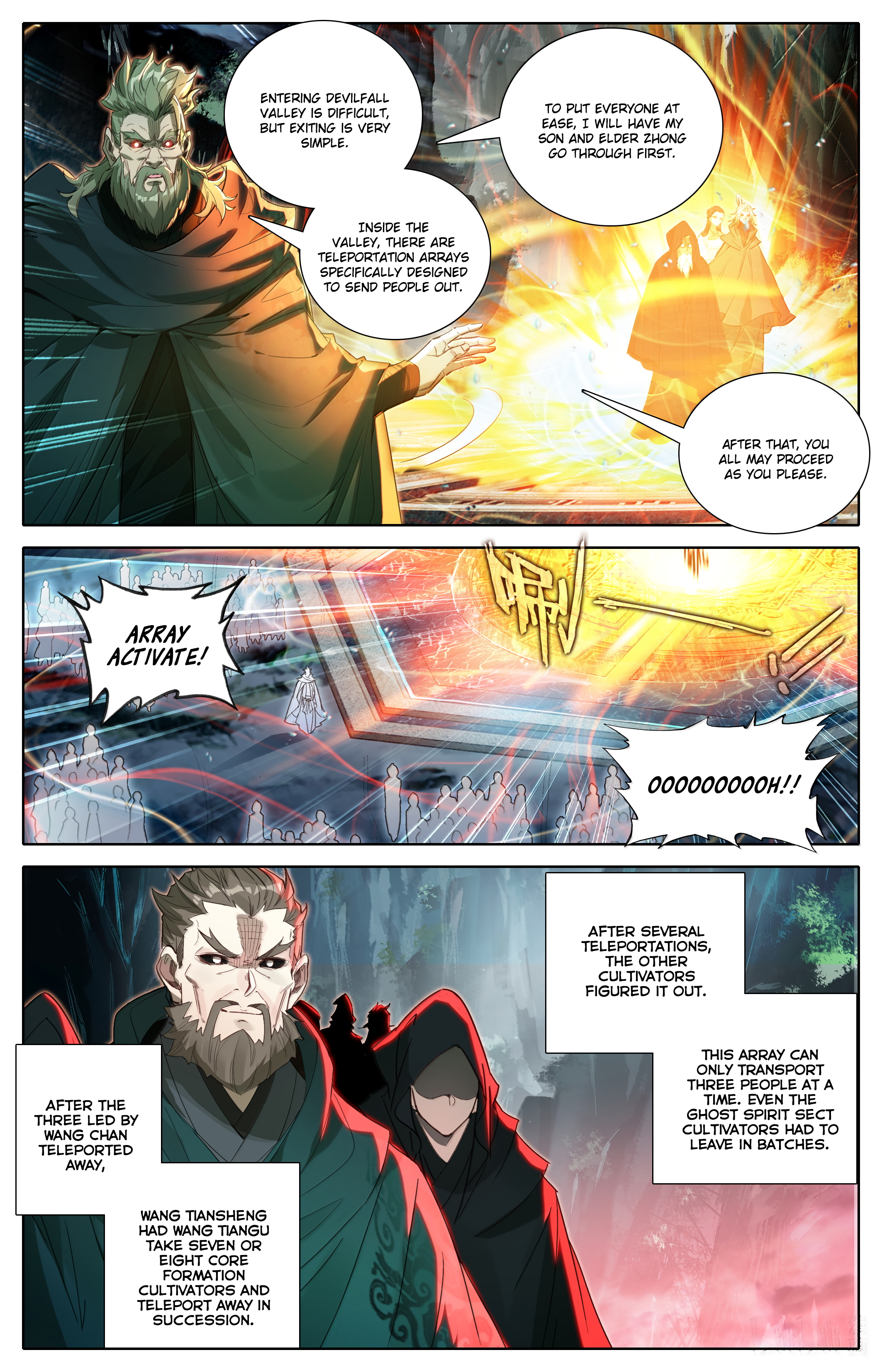 Read I Will Become An Immortal Manga Online