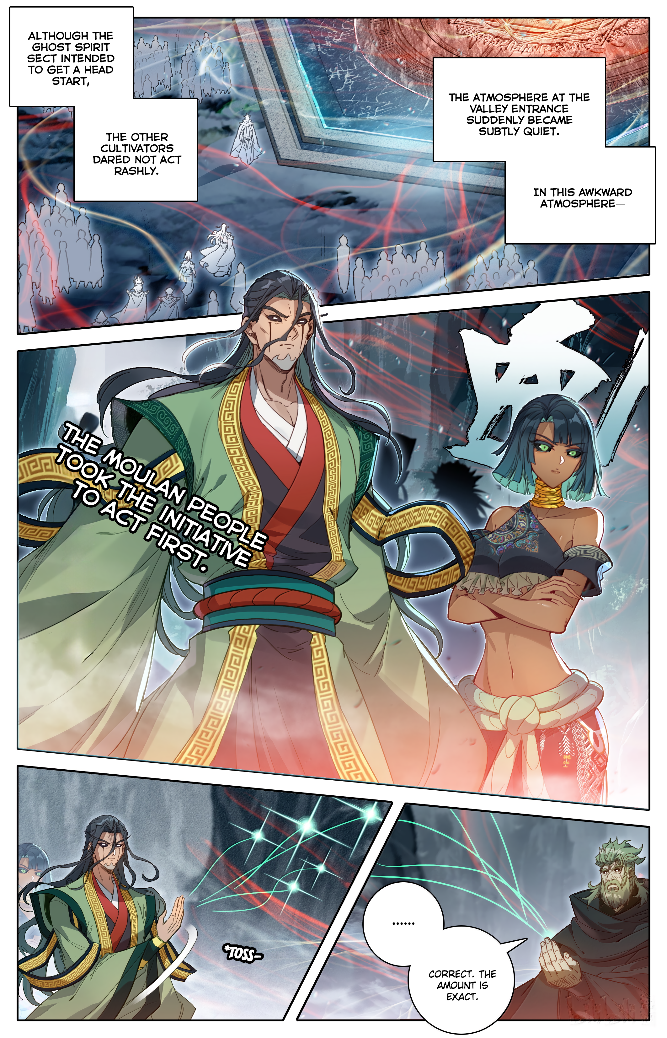 Read I Will Become An Immortal Manga Online