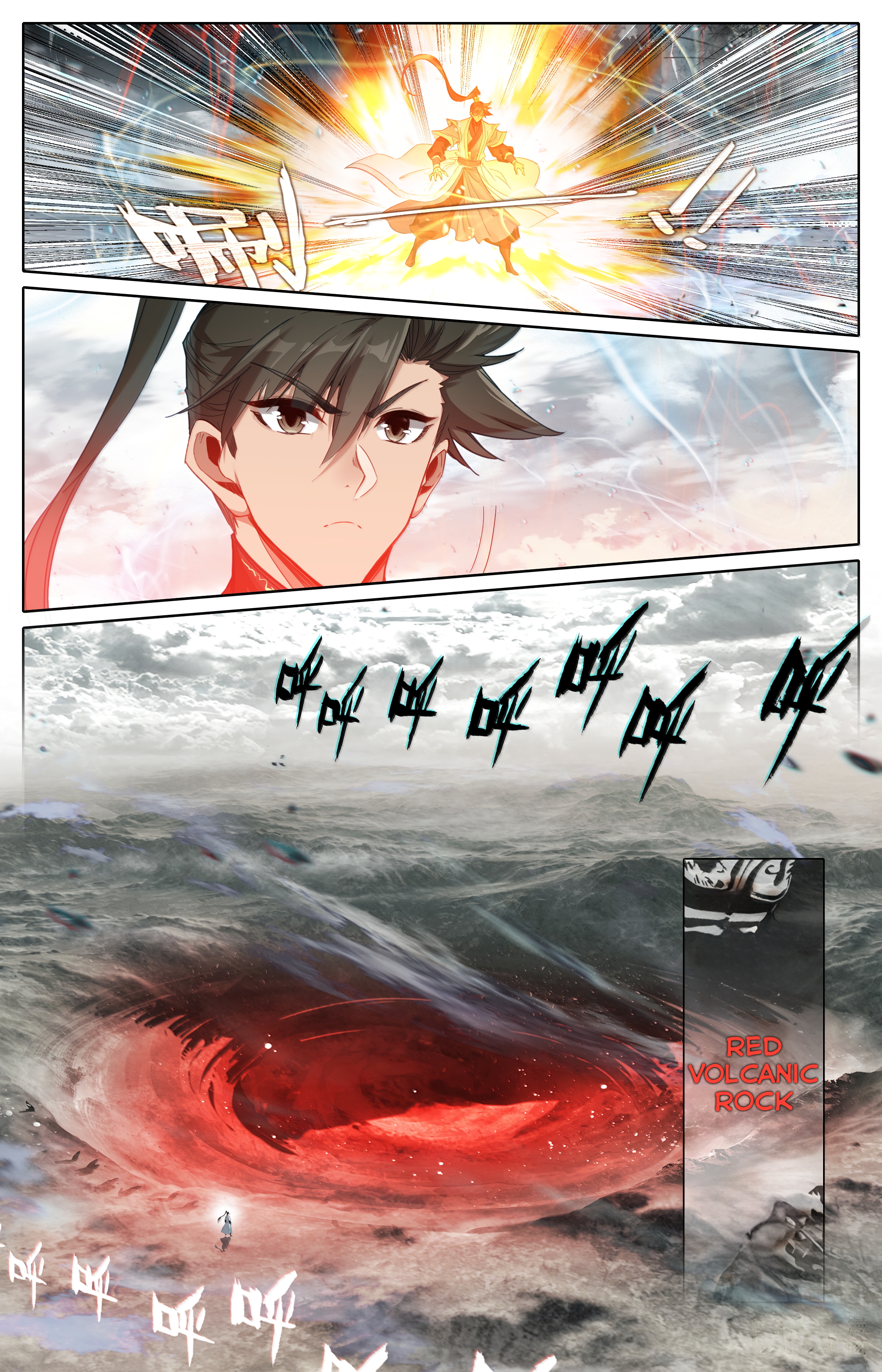 Read I Will Become An Immortal Manga Online