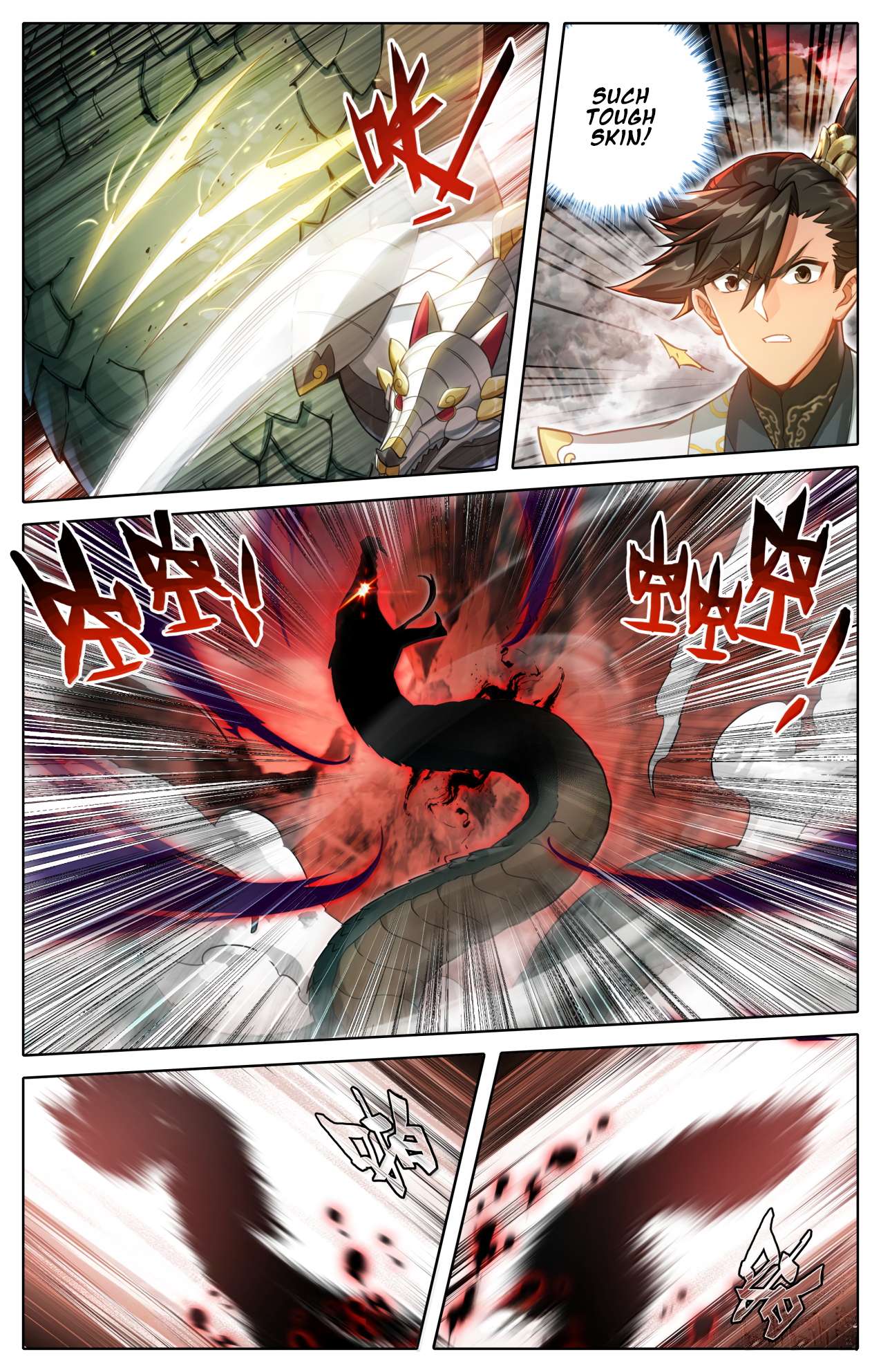 Read I Will Become An Immortal Manga Online