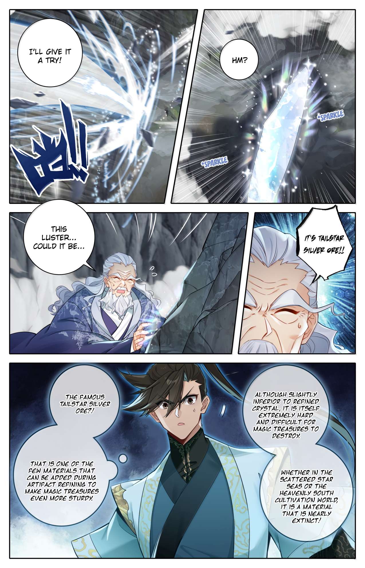 Read I Will Become An Immortal Manga Online