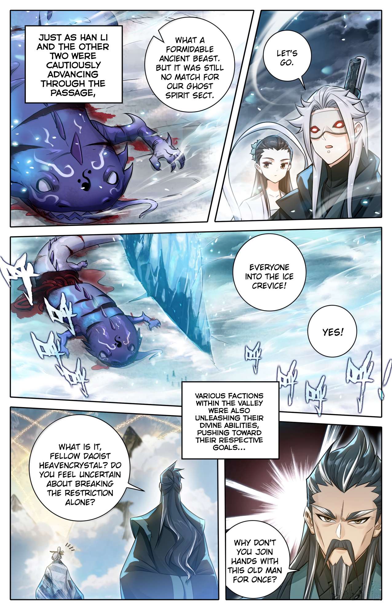 Read I Will Become An Immortal Manga Online