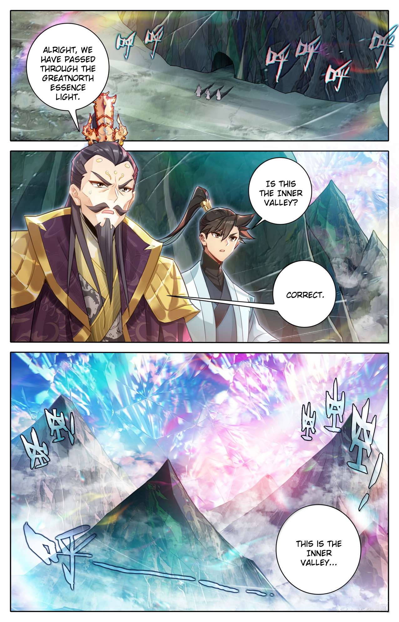 Read I Will Become An Immortal Manga Online