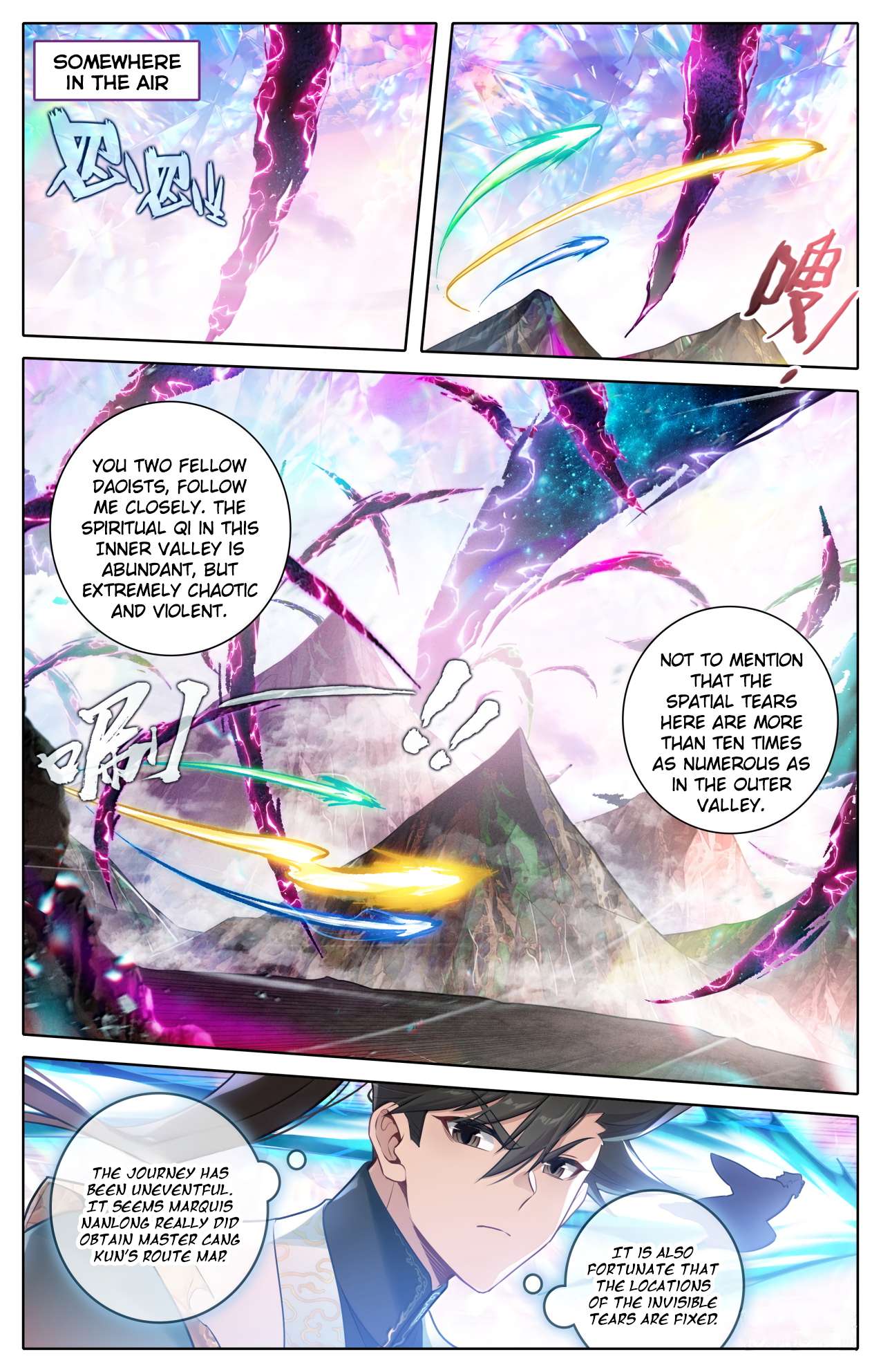 Read I Will Become An Immortal Manga Online