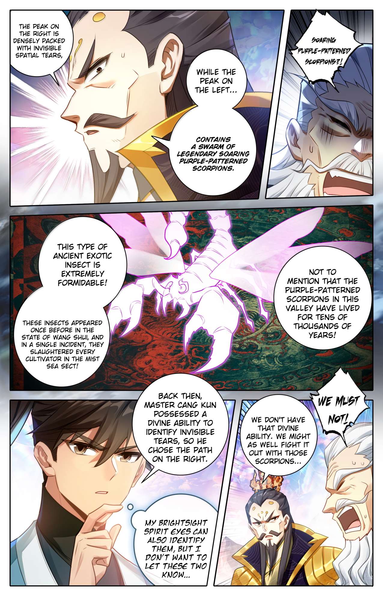 Read I Will Become An Immortal Manga Online