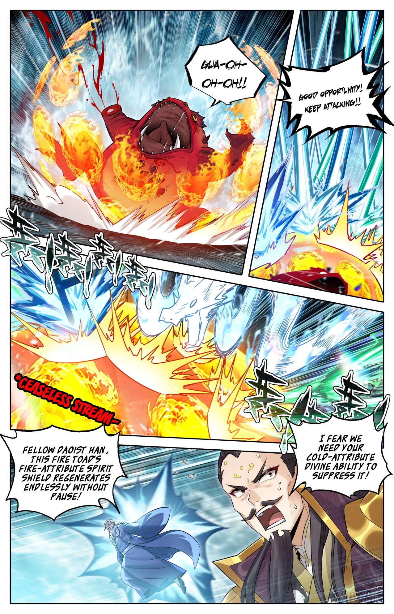 Read I Will Become An Immortal Manga Online