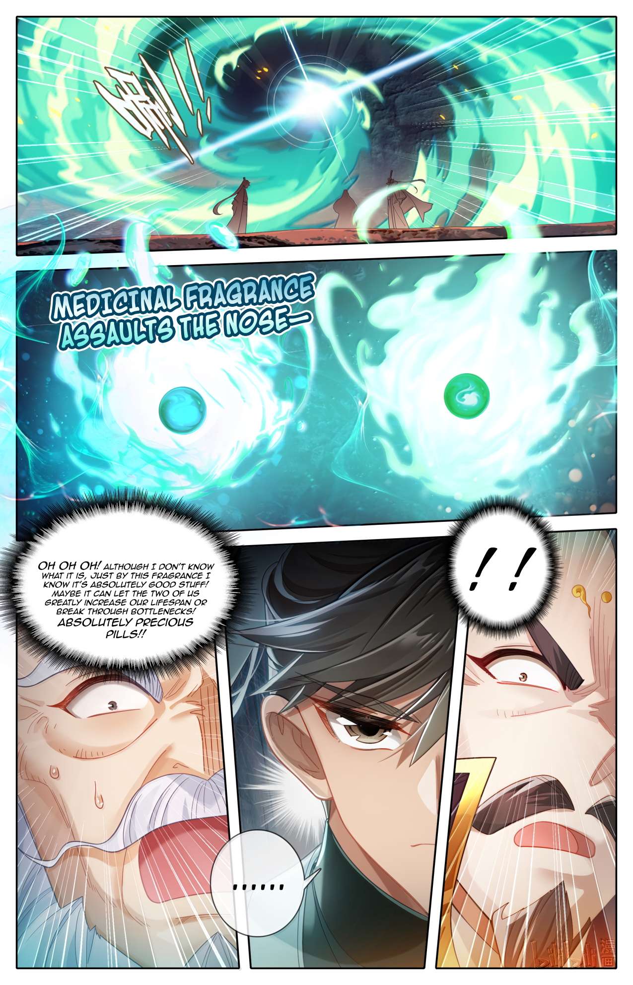 Read I Will Become An Immortal Manga Online