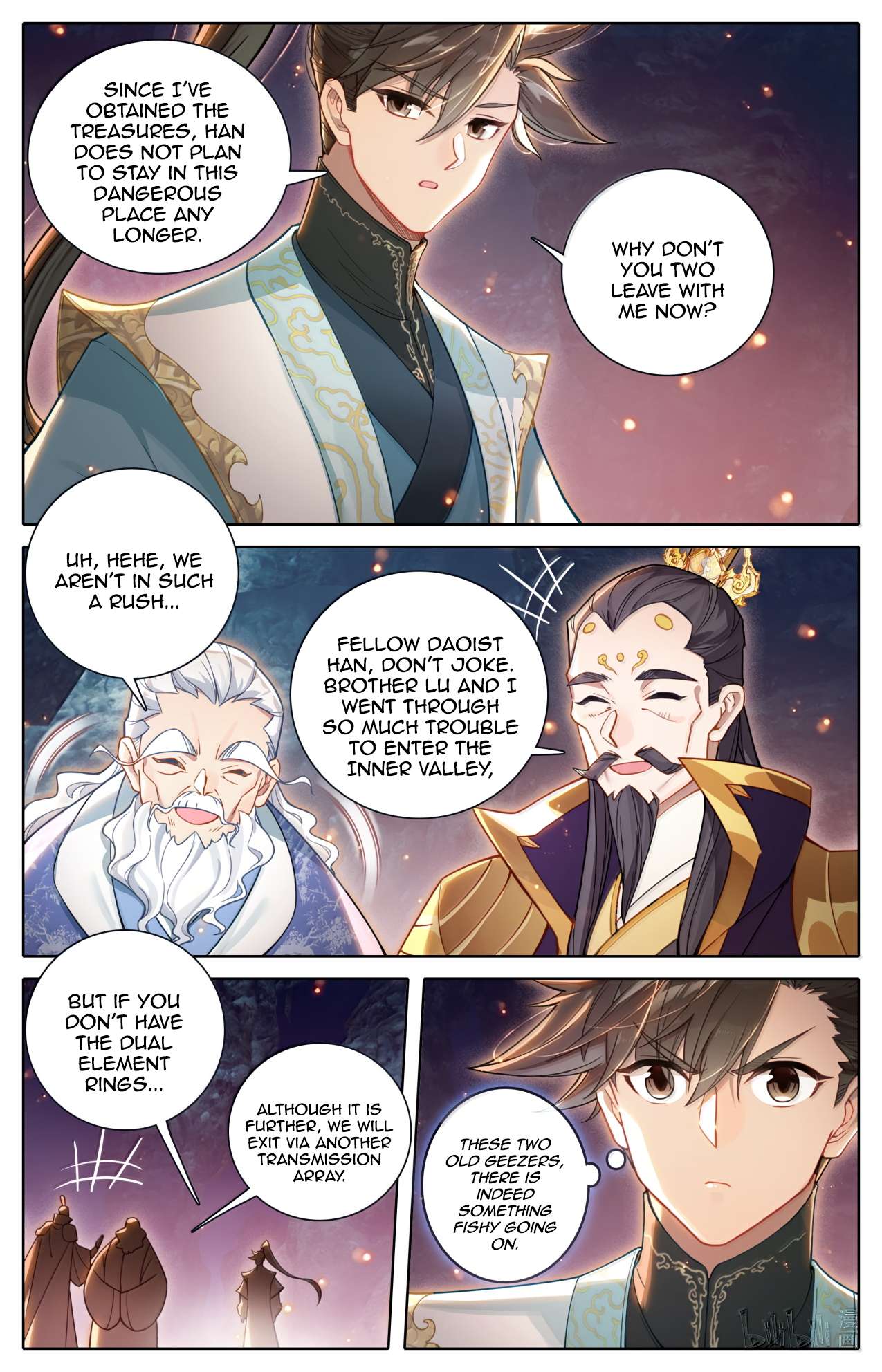 Read I Will Become An Immortal Manga Online