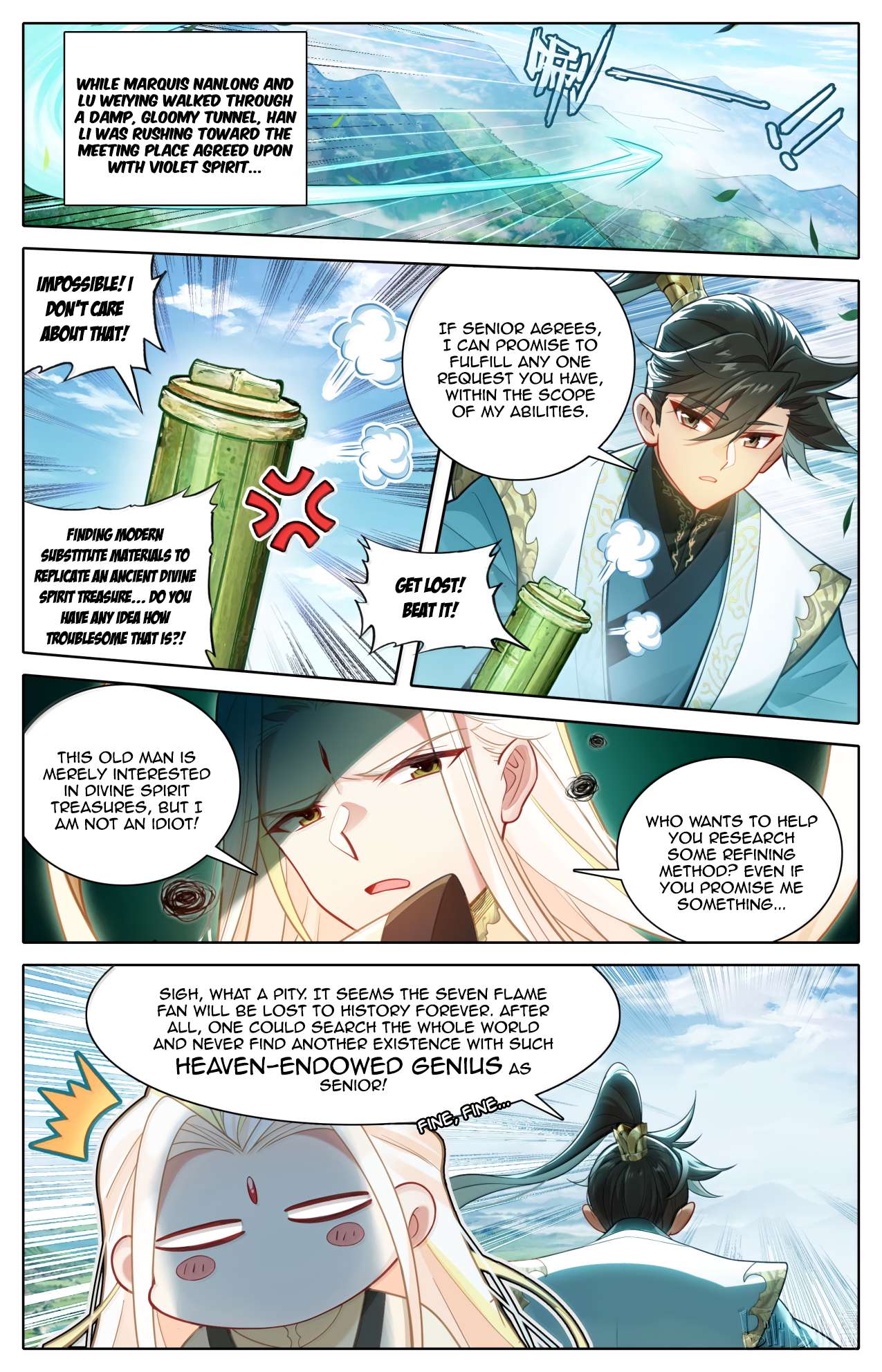 Read I Will Become An Immortal Manga Online