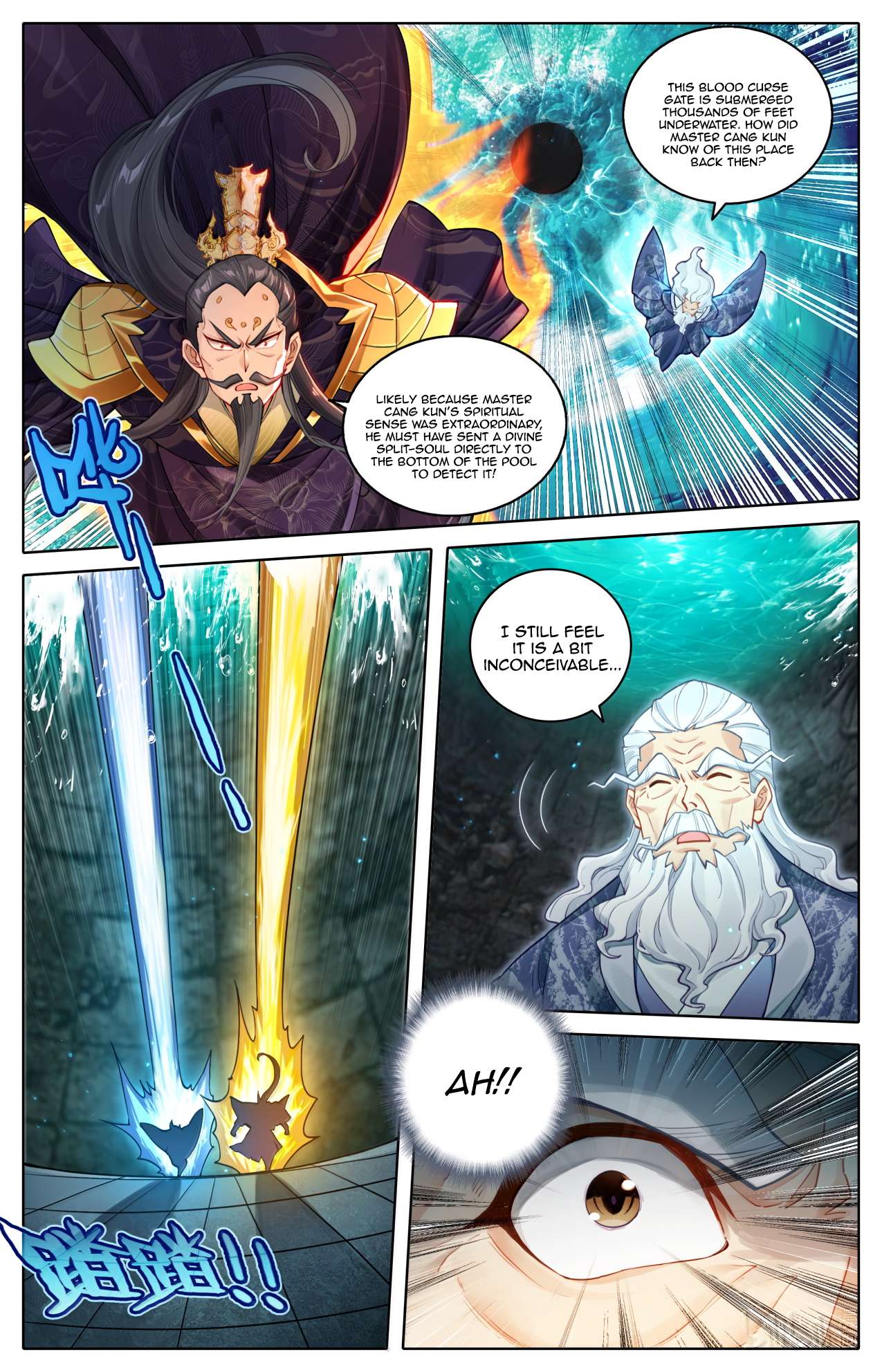 Read I Will Become An Immortal Manga Online