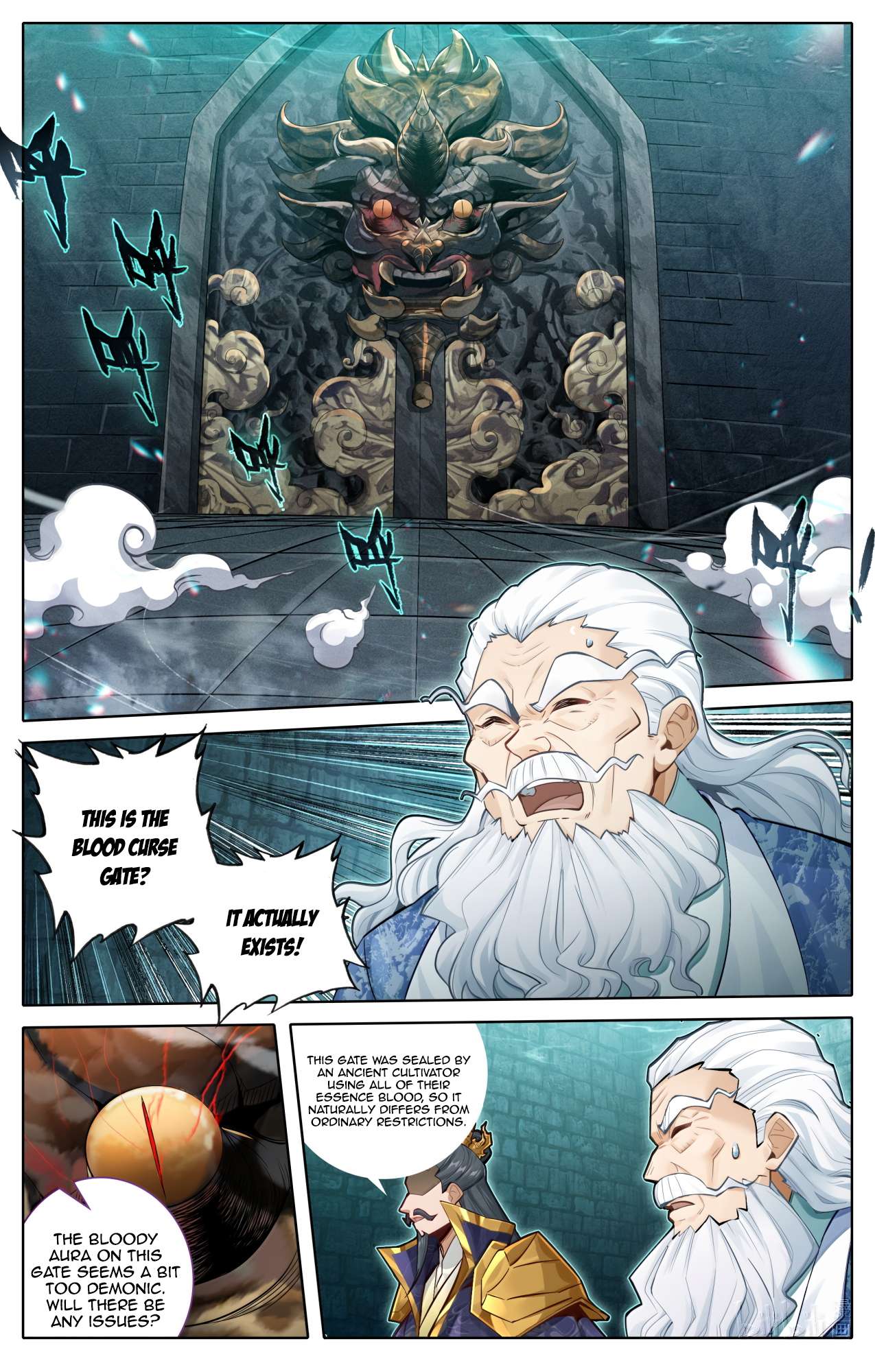 Read I Will Become An Immortal Manga Online