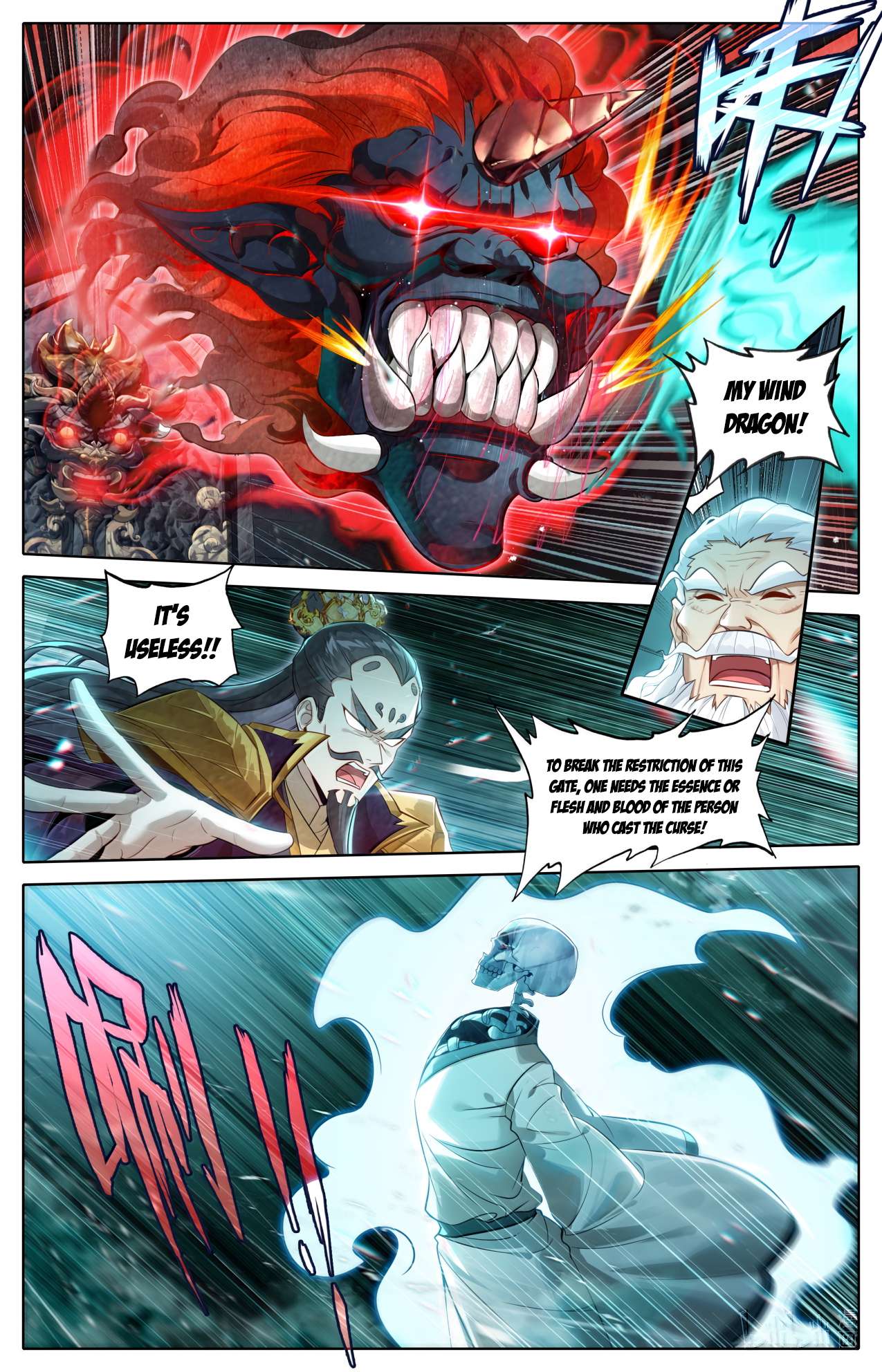 Read I Will Become An Immortal Manga Online