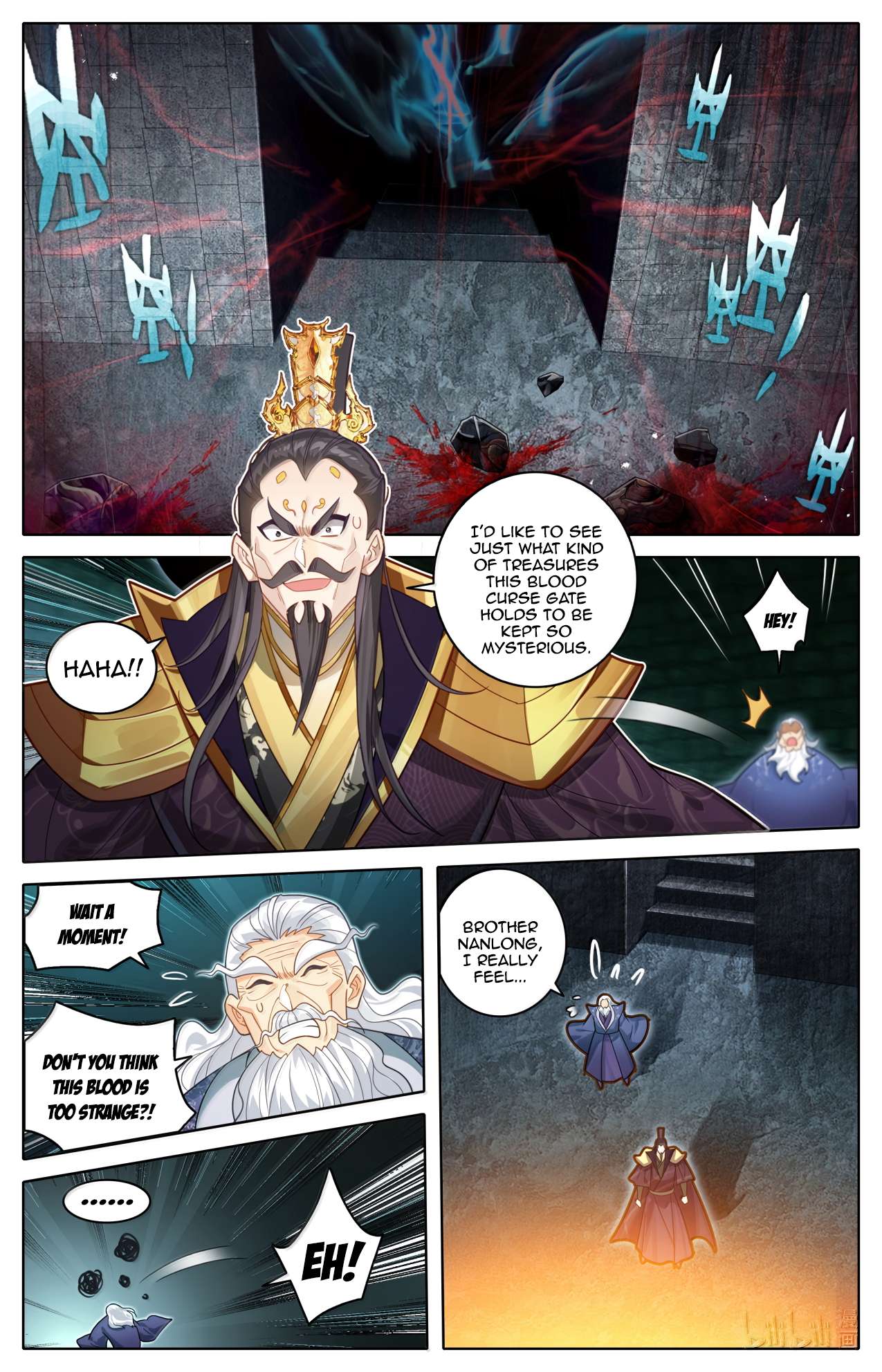 Read I Will Become An Immortal Manga Online