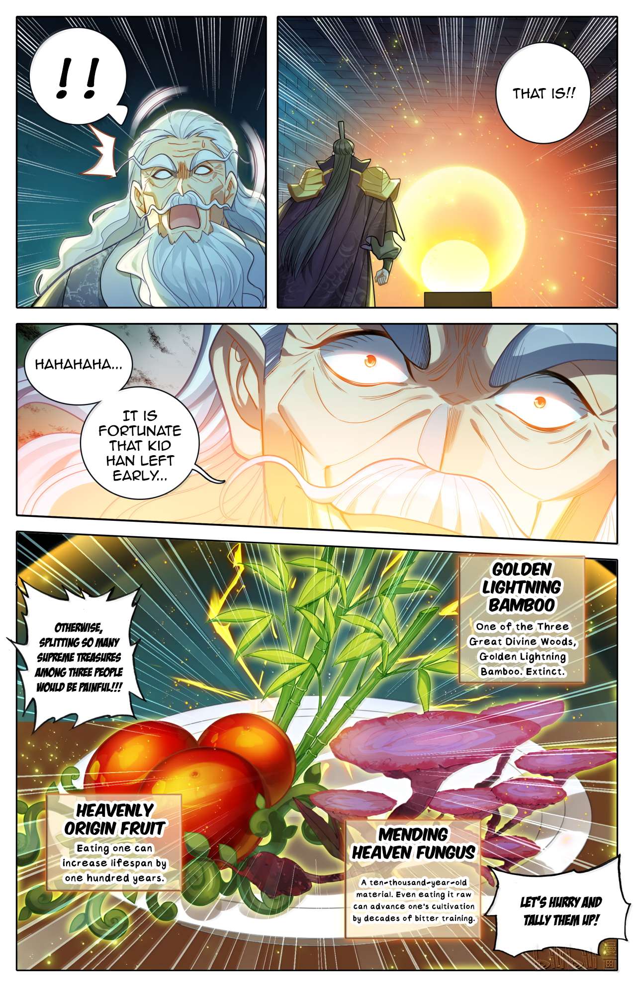 Read I Will Become An Immortal Manga Online