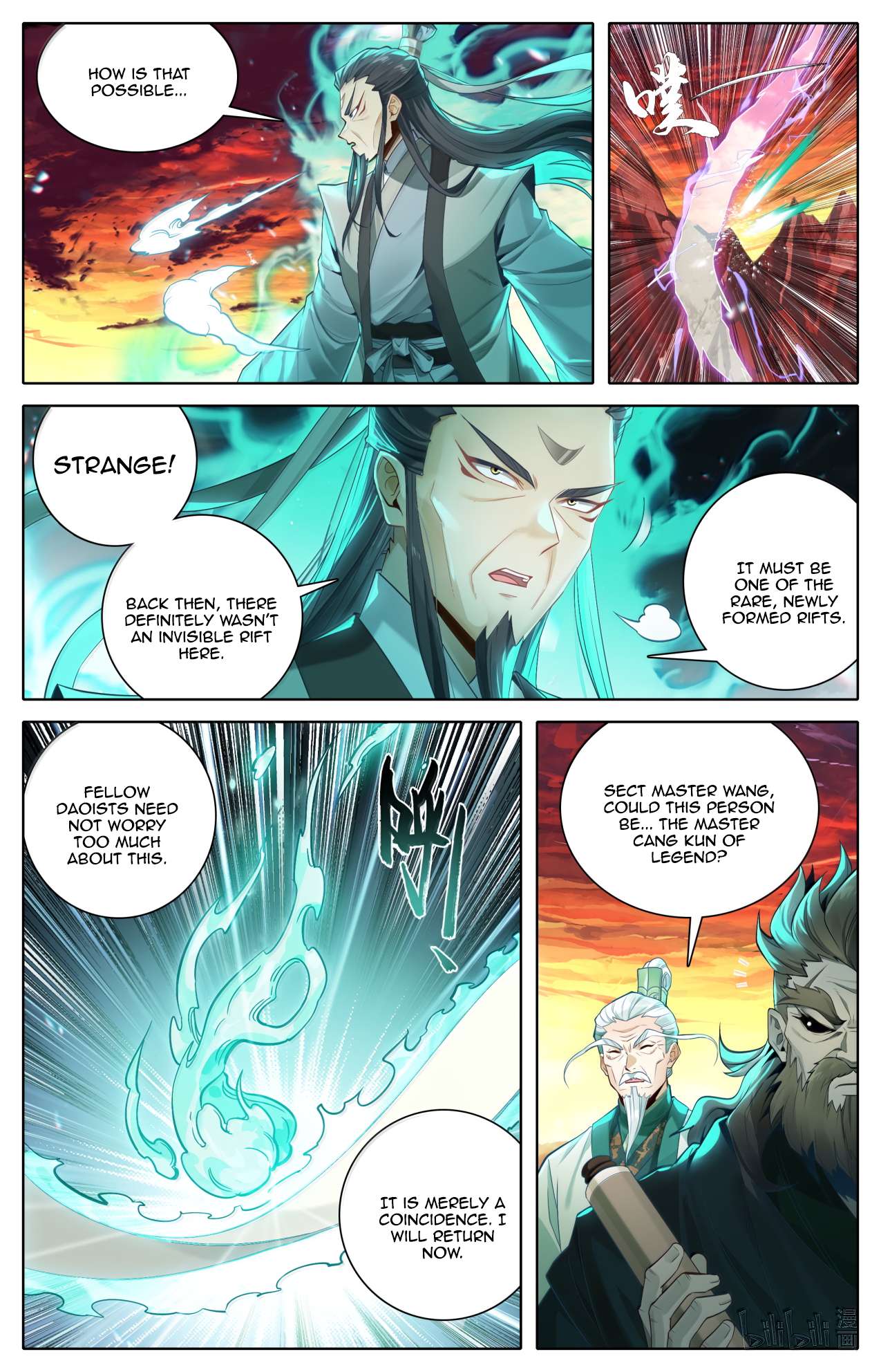 Read I Will Become An Immortal Manga Online