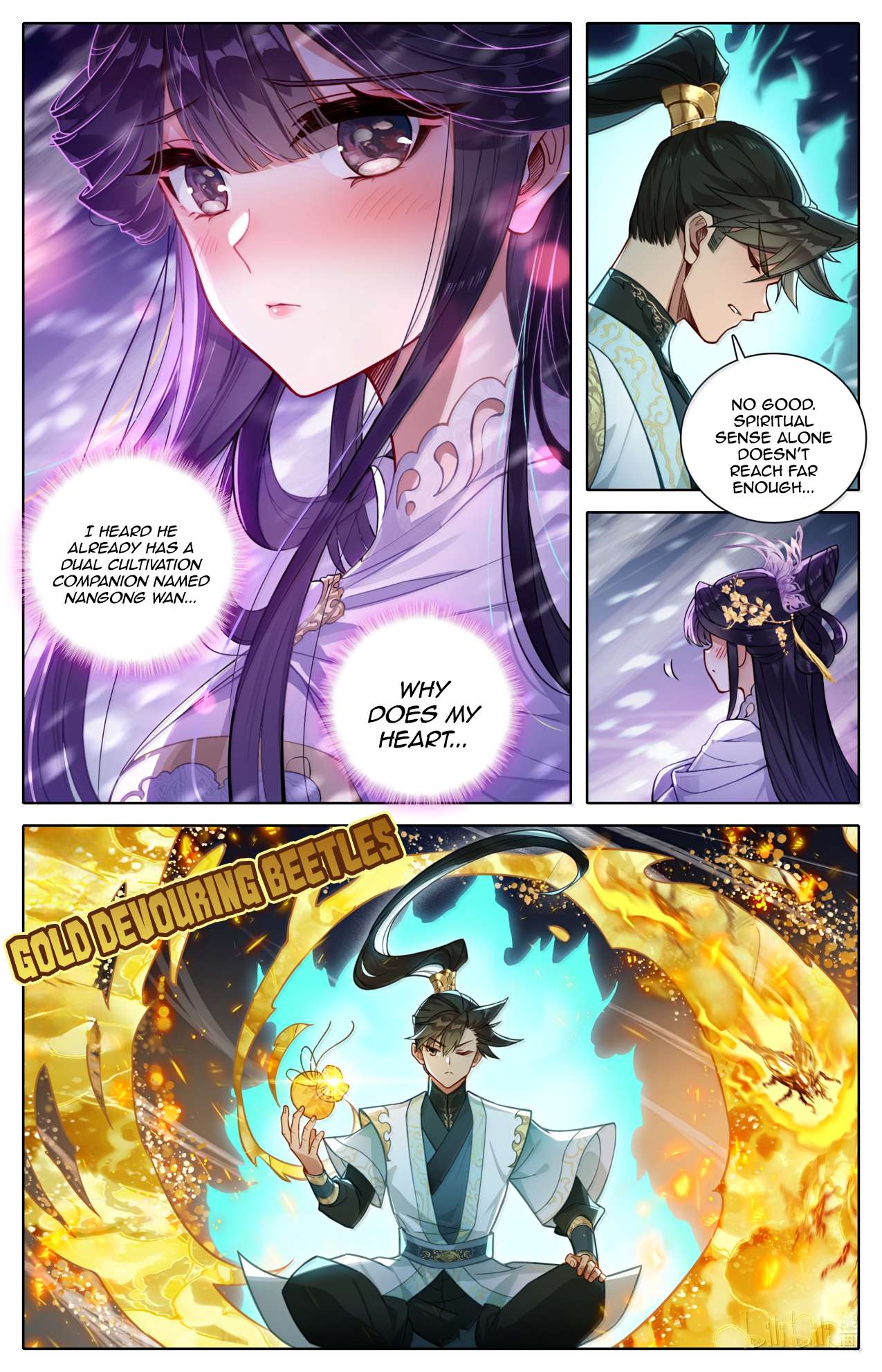 Read I Will Become An Immortal Manga Online