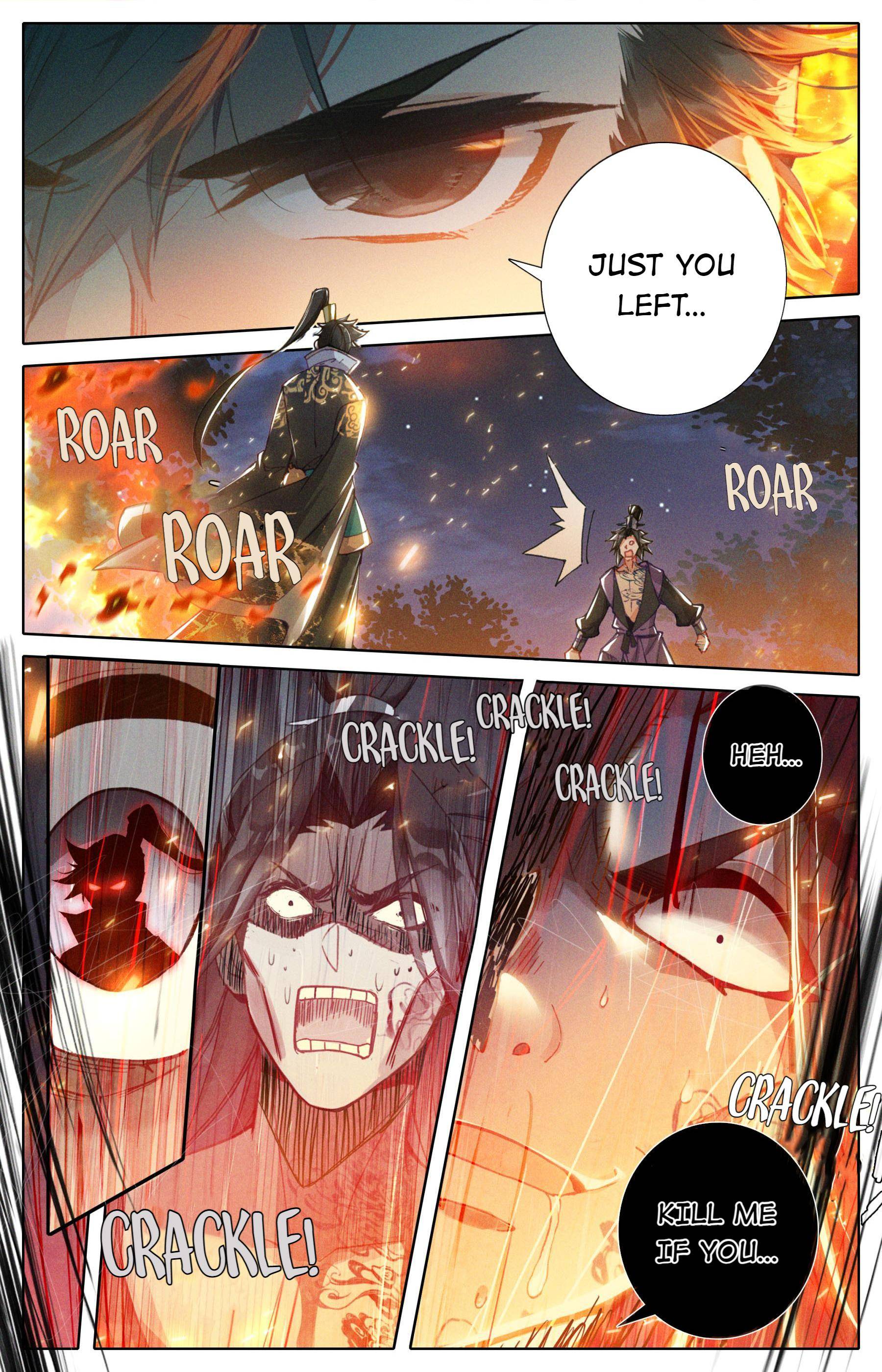 Read I Will Become An Immortal Manga Online