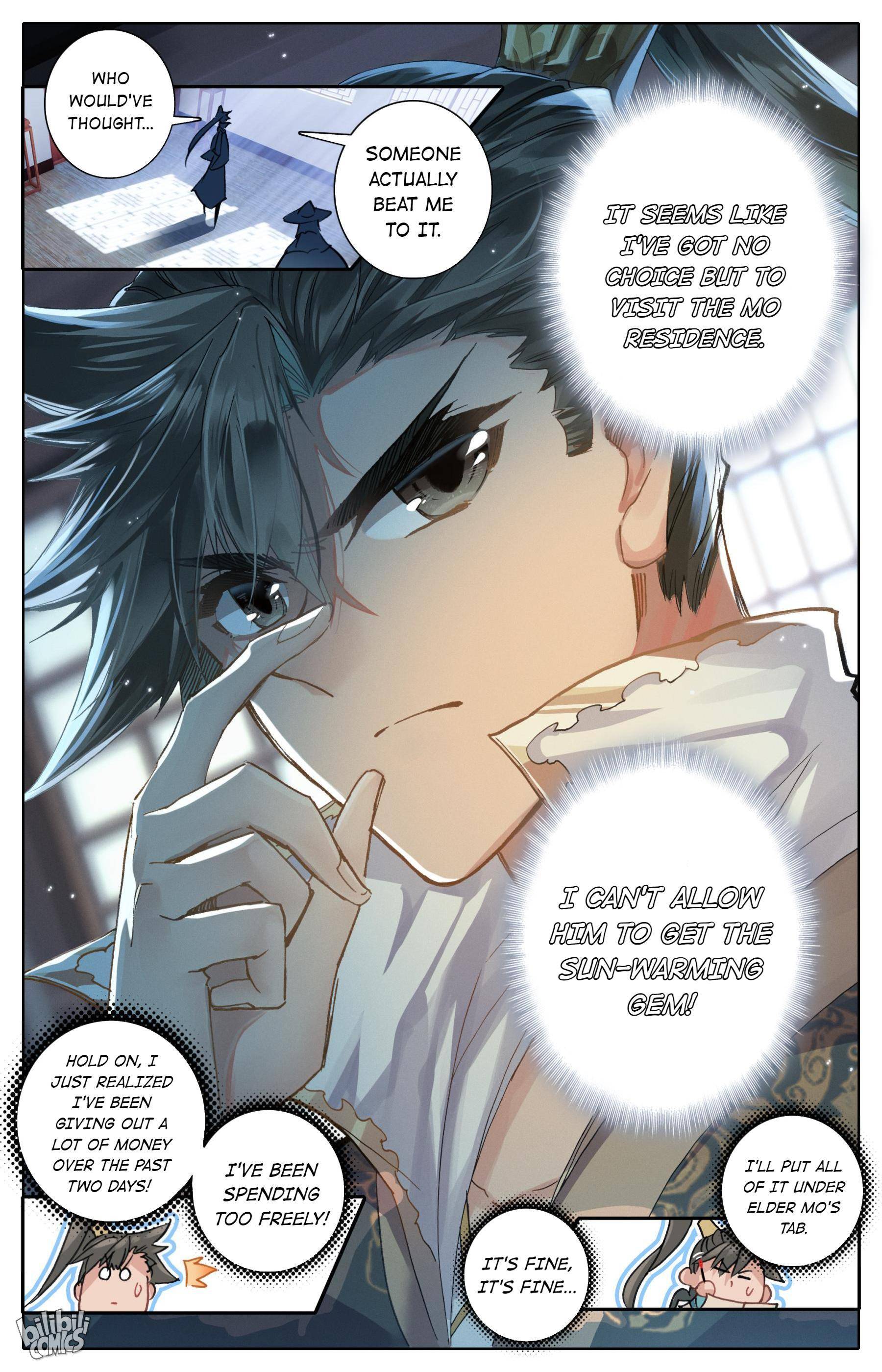 Read I Will Become An Immortal Manga Online