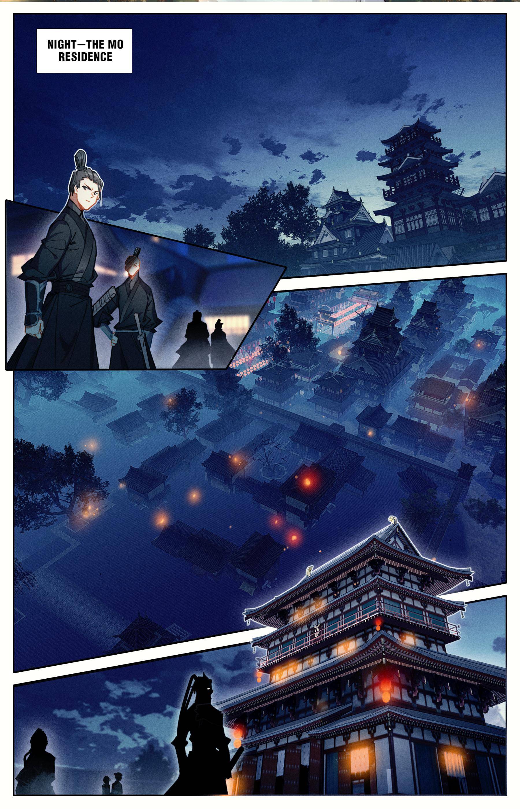 Read I Will Become An Immortal Manga Online