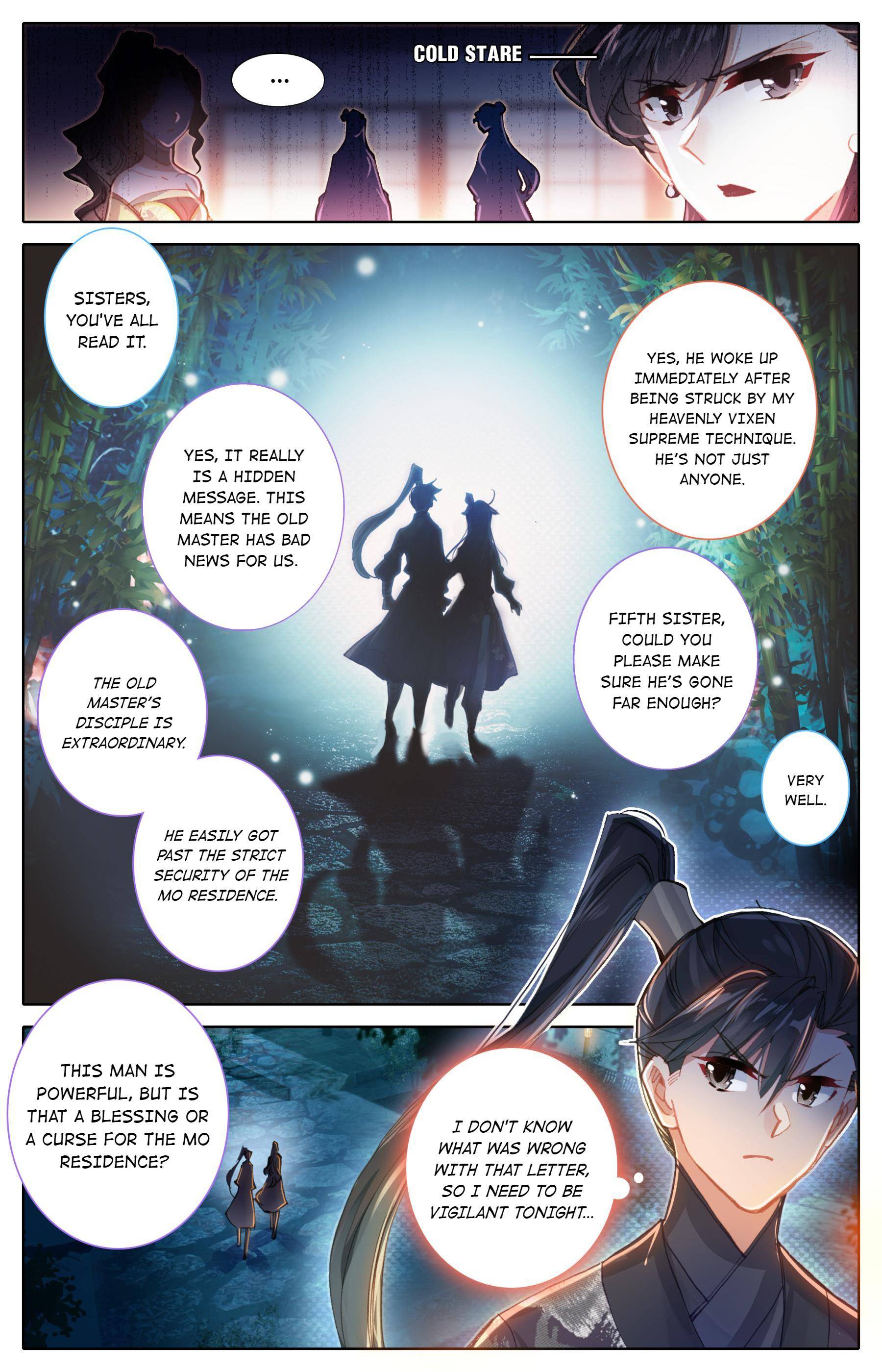 Read I Will Become An Immortal Manga Online