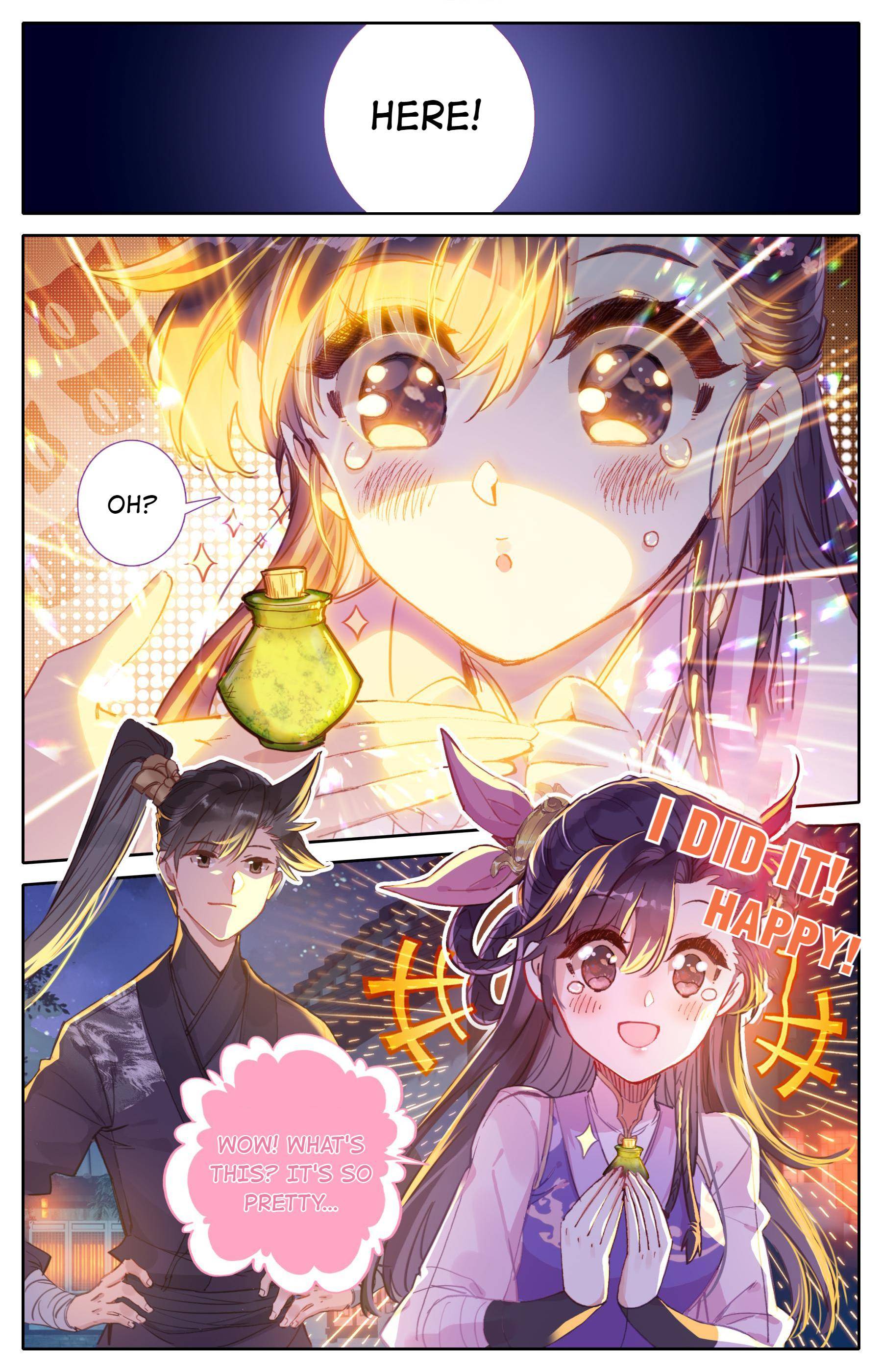 Read I Will Become An Immortal Manga Online