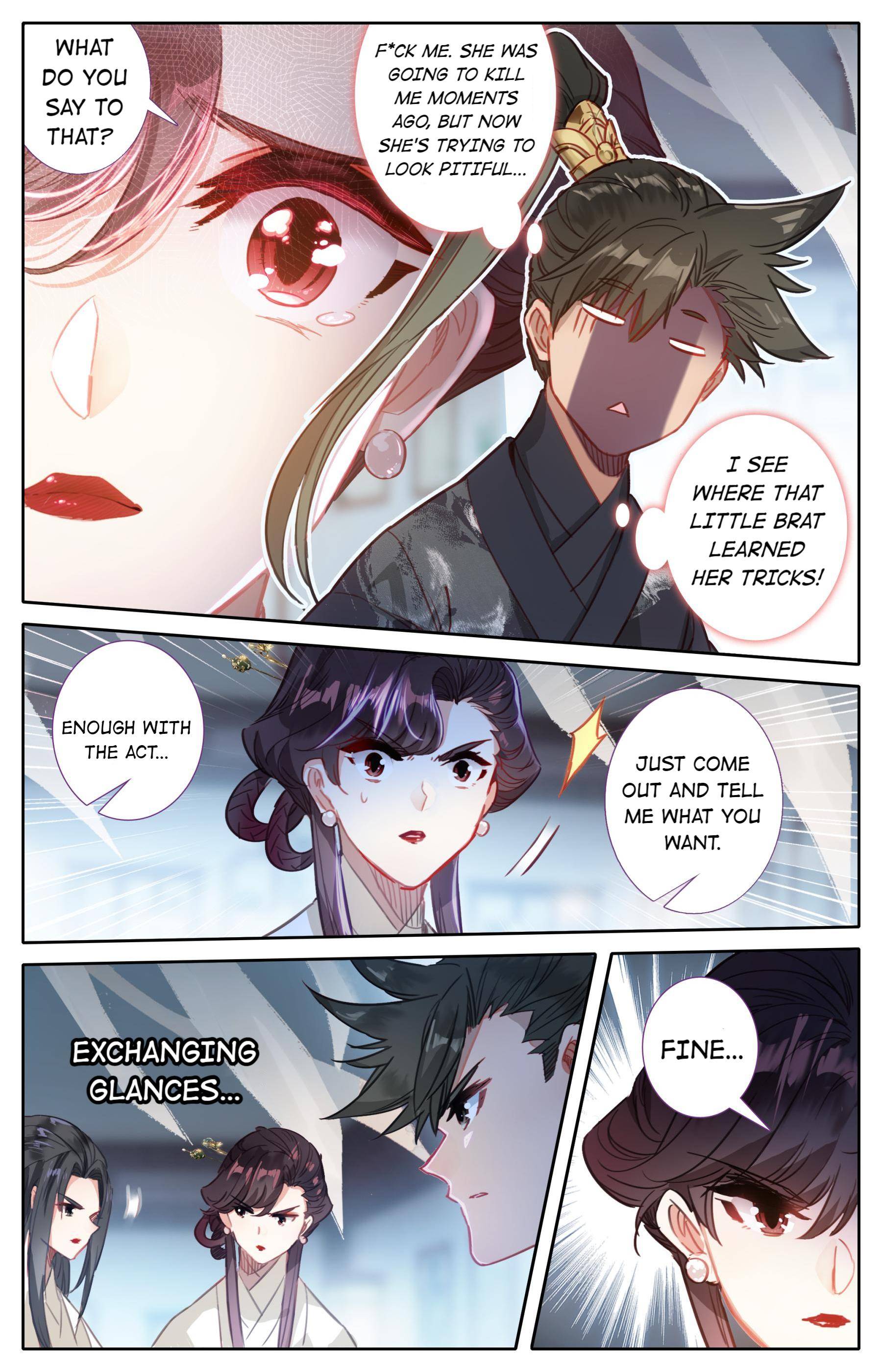 Read I Will Become An Immortal Manga Online