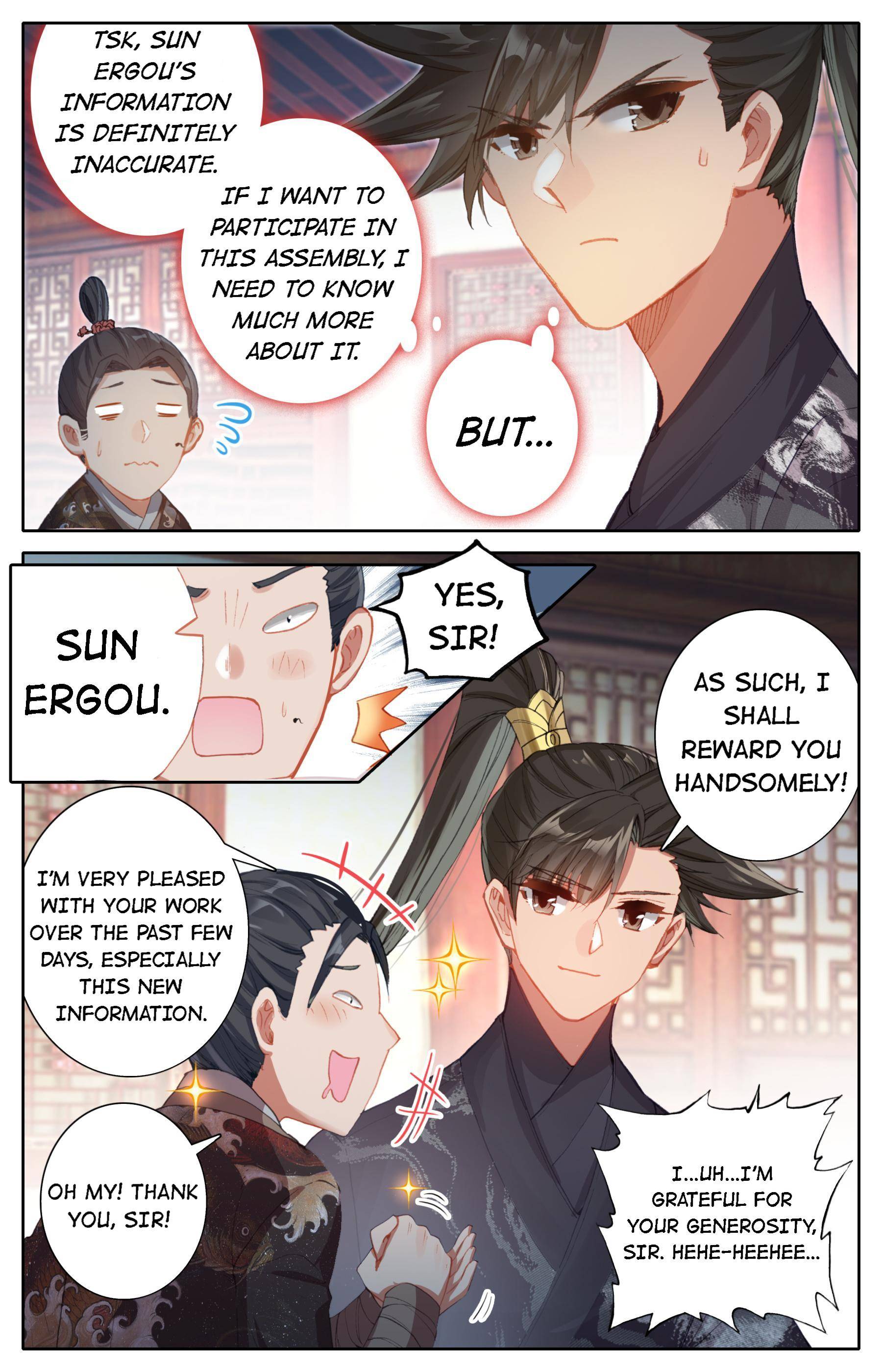 Read I Will Become An Immortal Manga Online