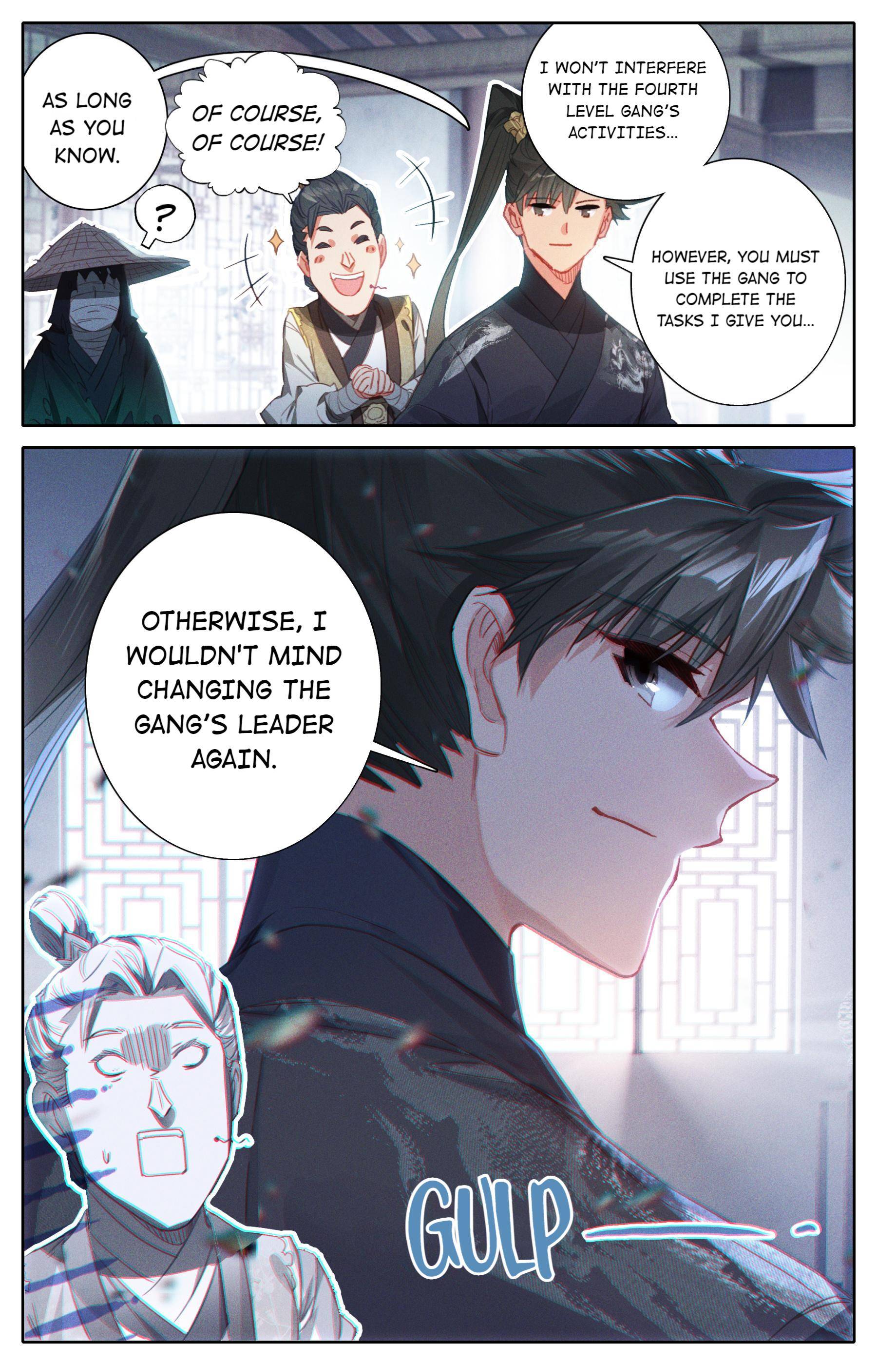 Read I Will Become An Immortal Manga Online