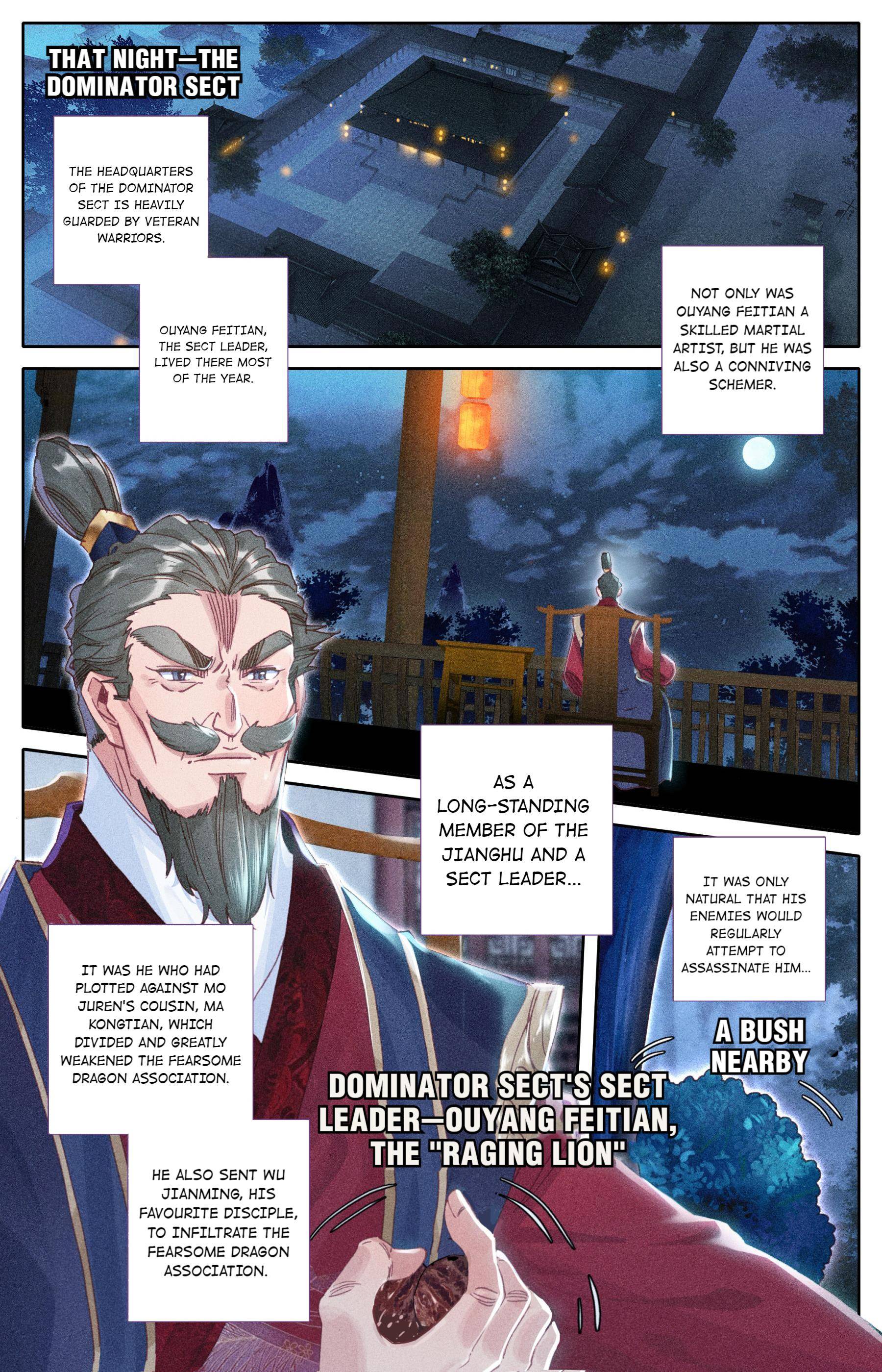 Read I Will Become An Immortal Manga Online