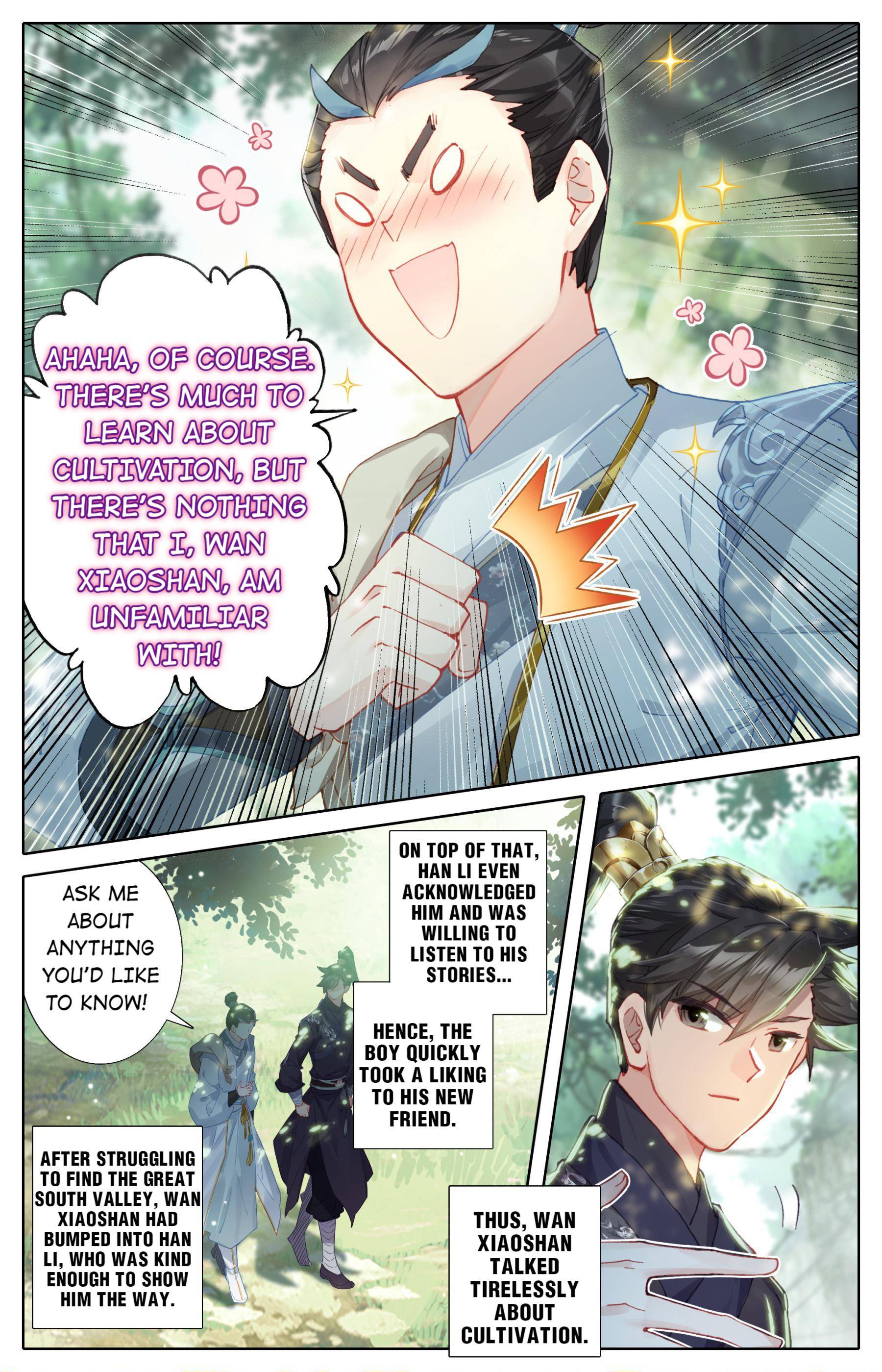 Read I Will Become An Immortal Manga Online