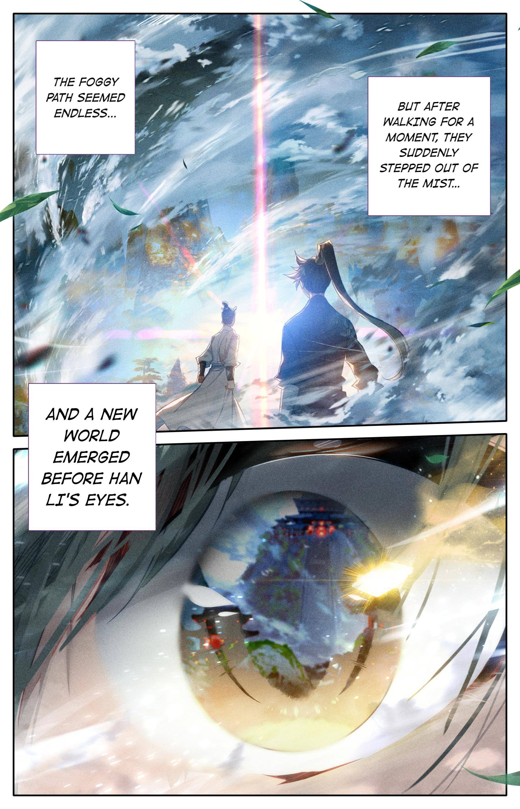 Read I Will Become An Immortal Manga Online