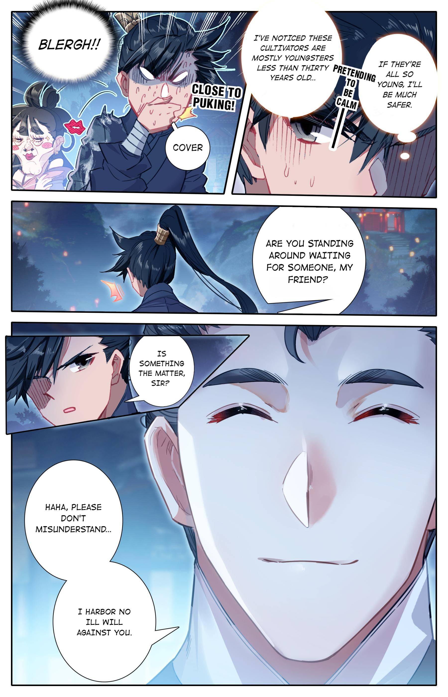 Read I Will Become An Immortal Manga Online