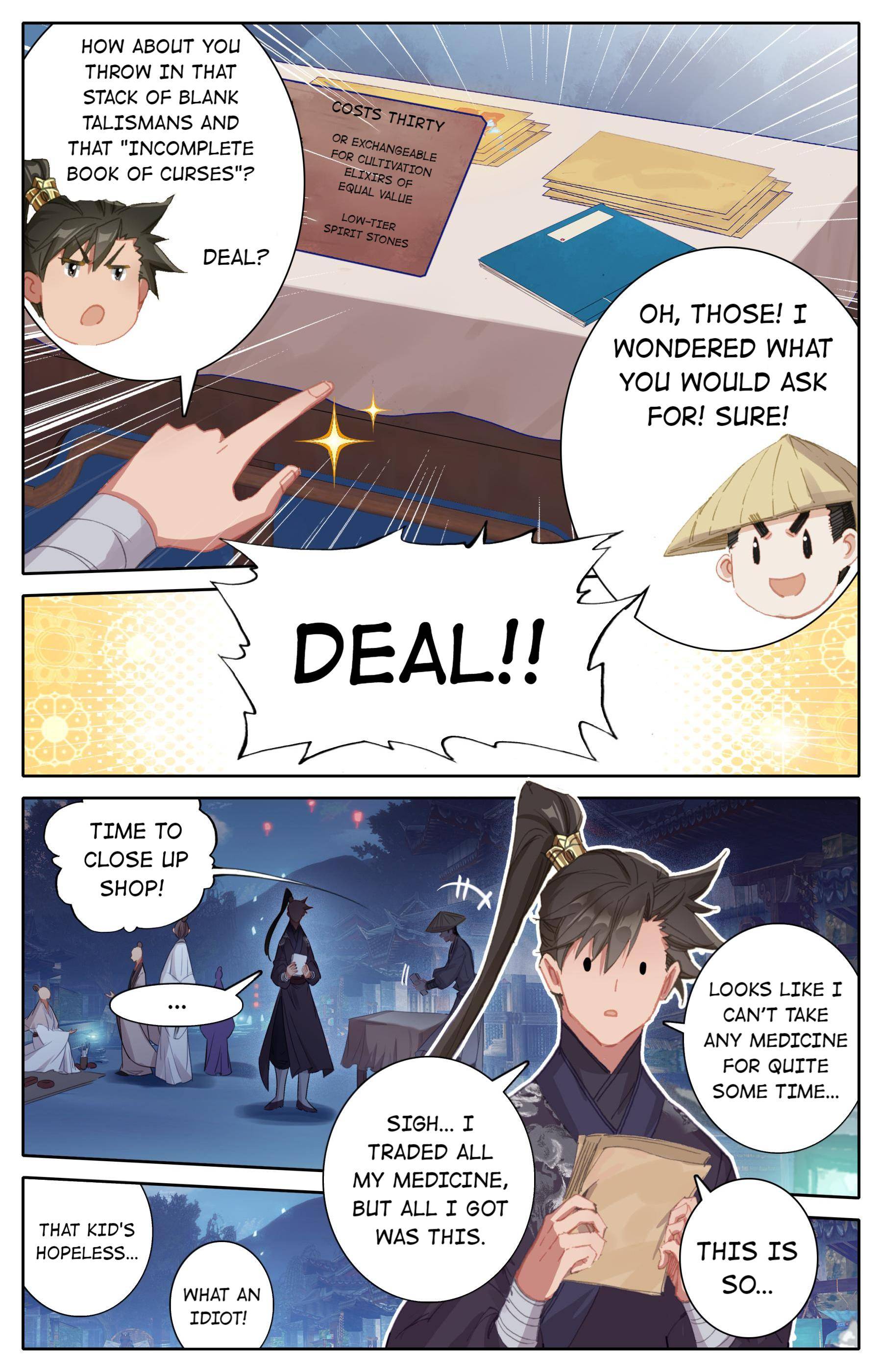 Read I Will Become An Immortal Manga Online