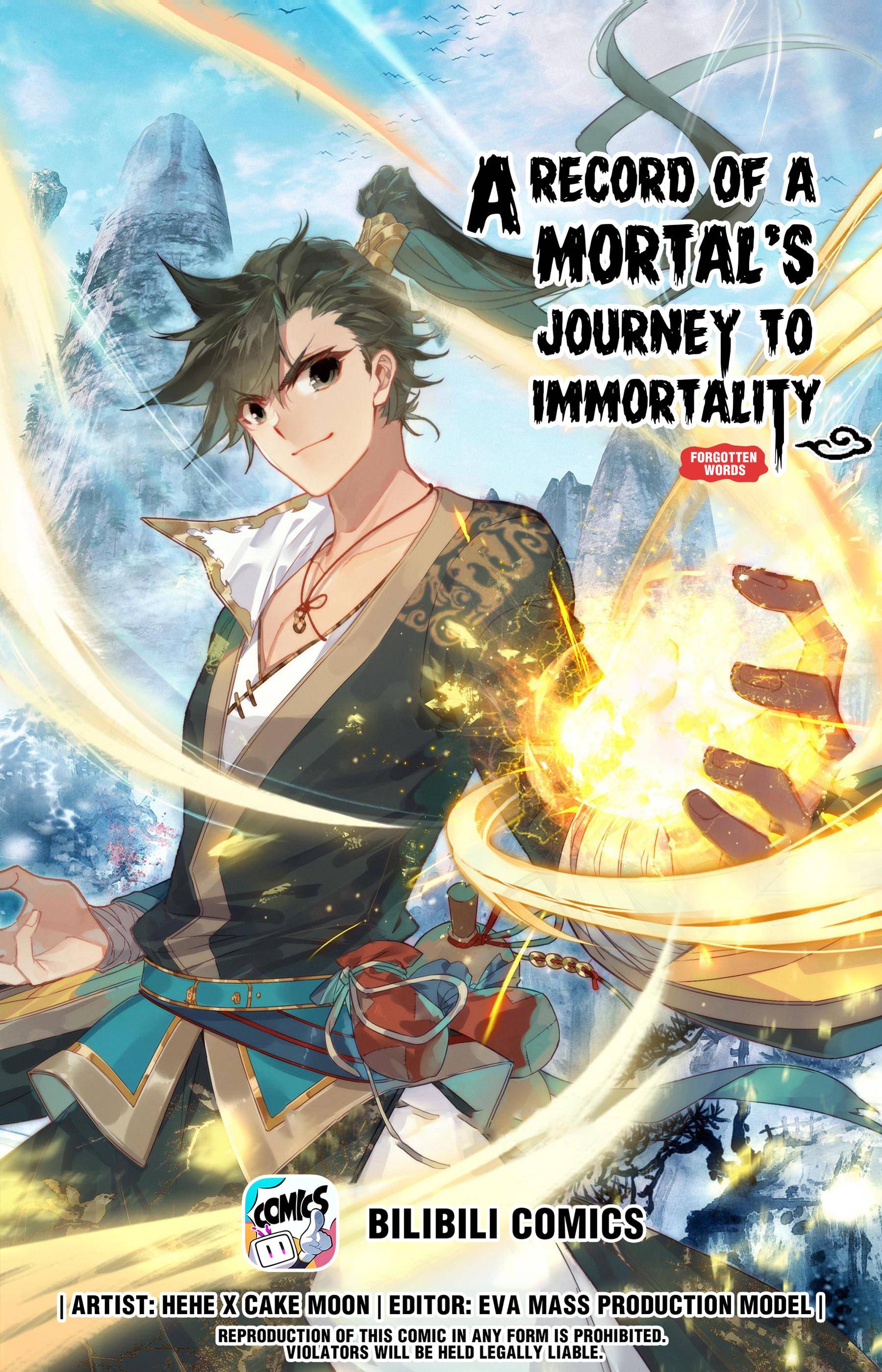 Read I Will Become An Immortal Manga Online