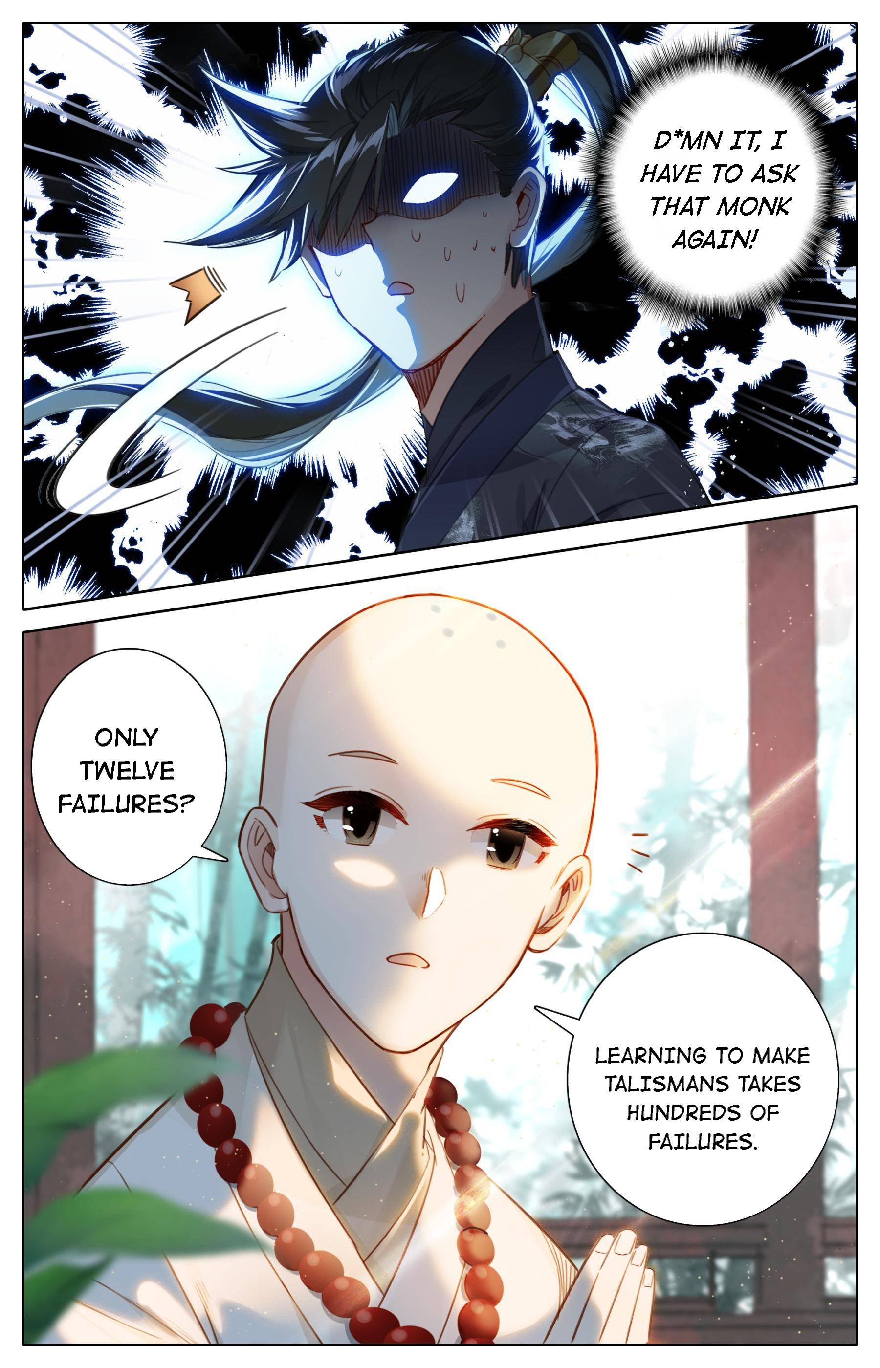 Read I Will Become An Immortal Manga Online