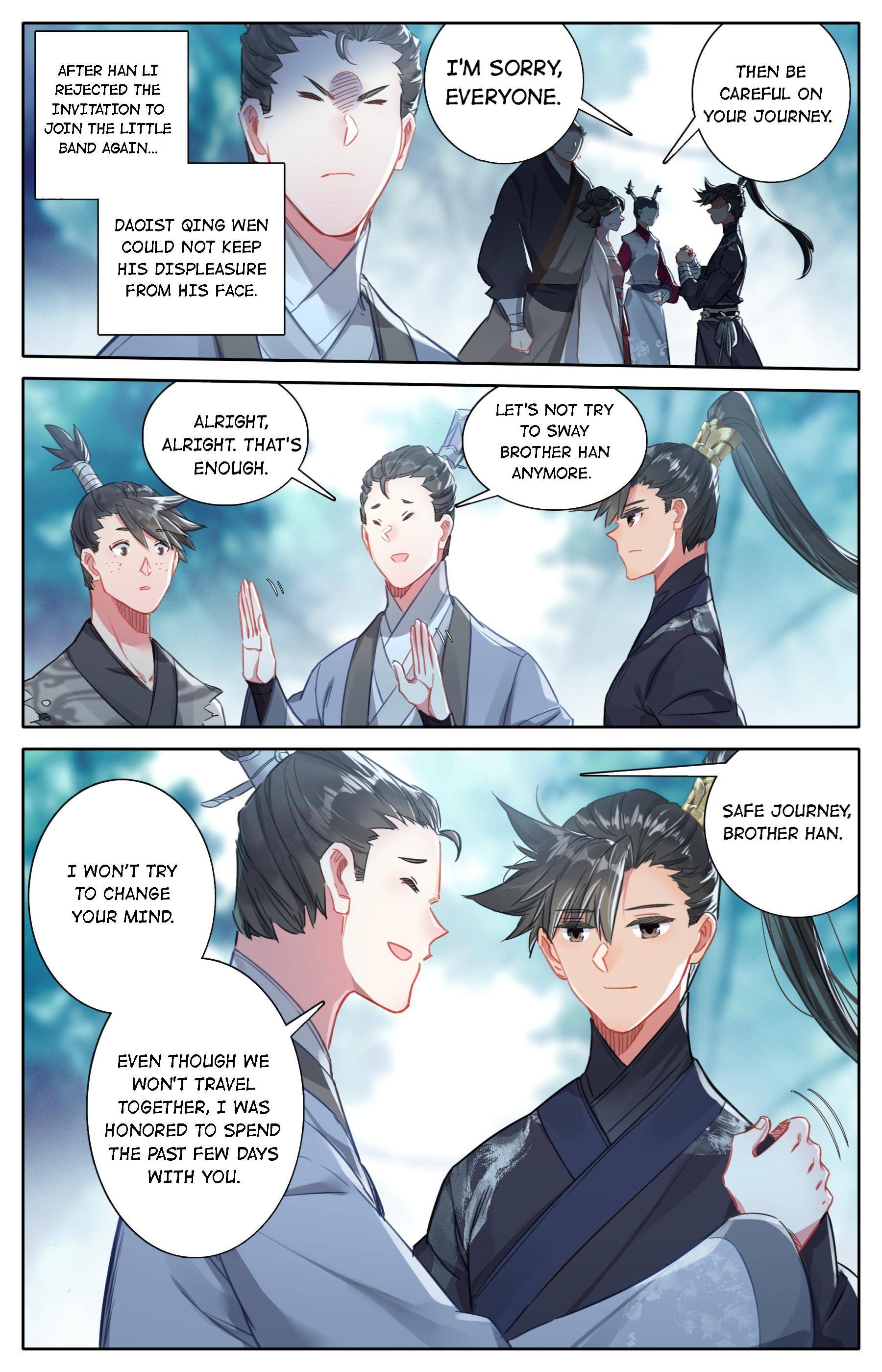 Read I Will Become An Immortal Manga Online