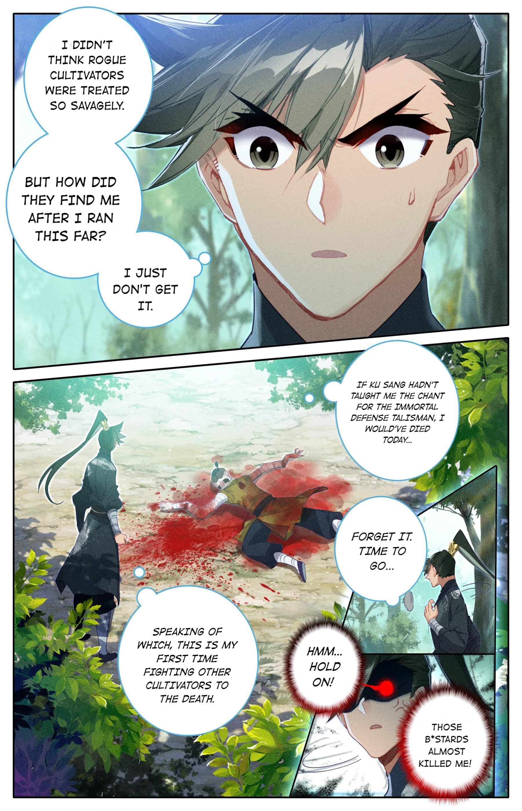 Read I Will Become An Immortal Manga Online