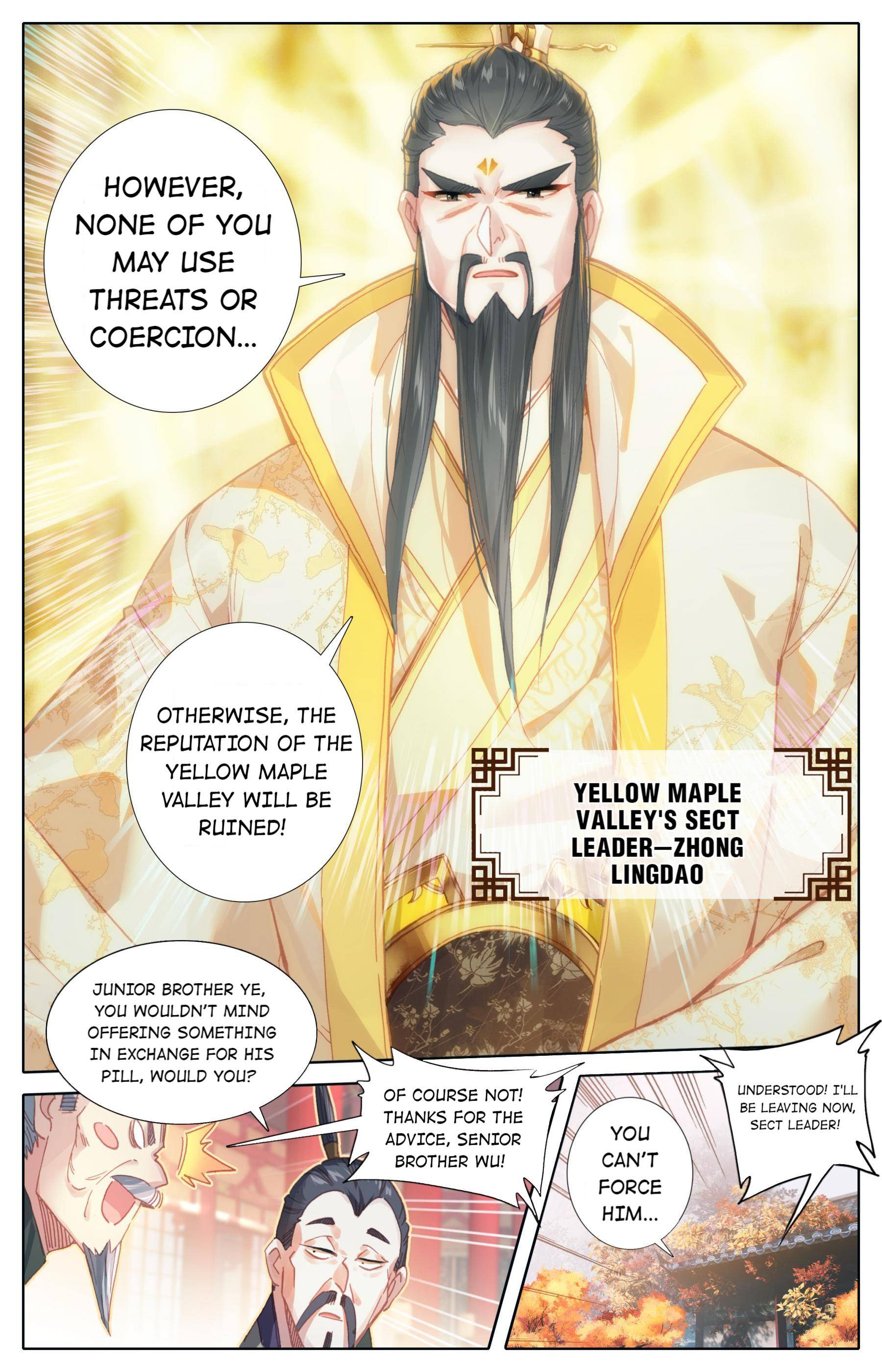 Read I Will Become An Immortal Manga Online