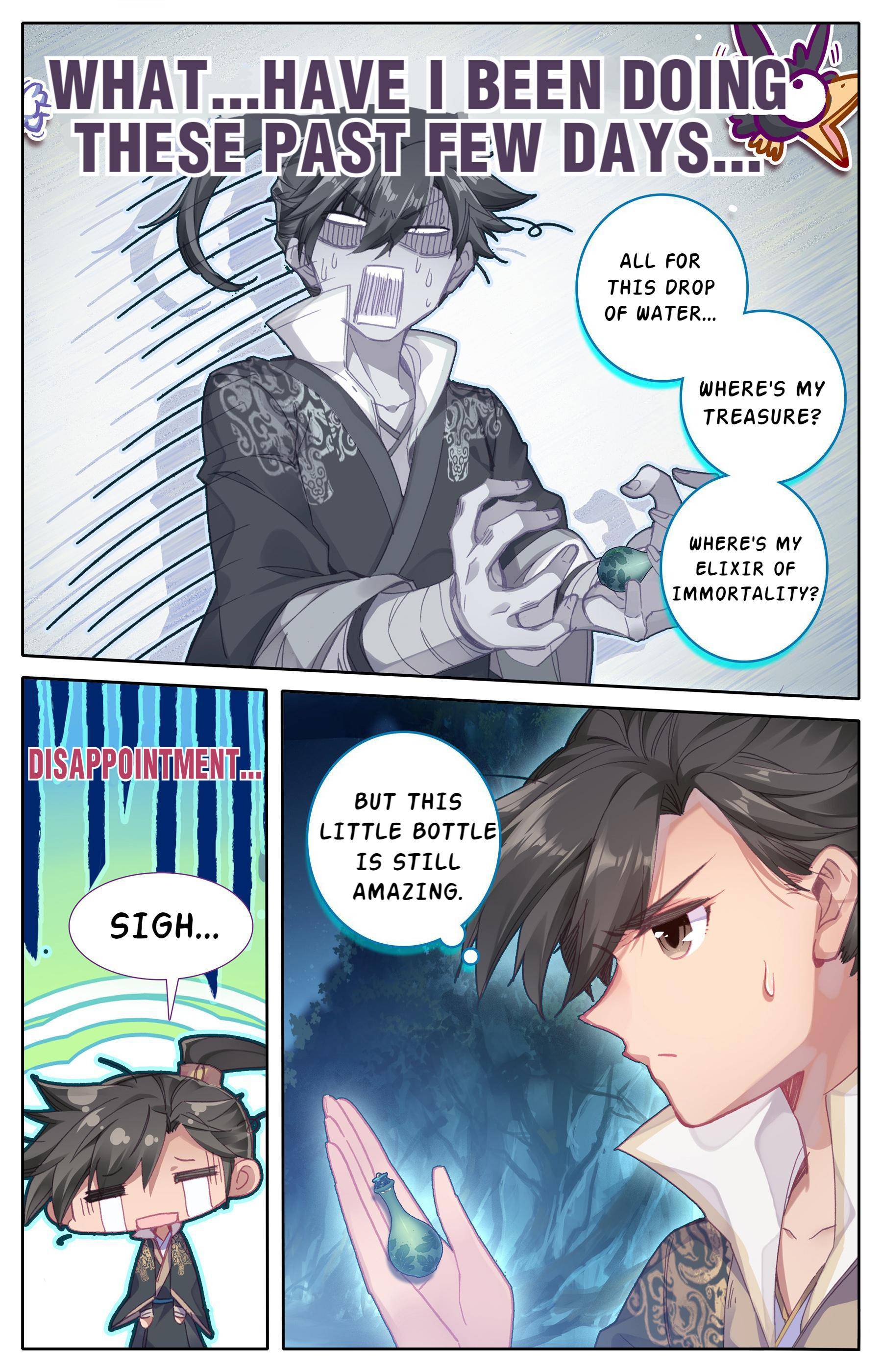 Read I Will Become An Immortal Manga Online