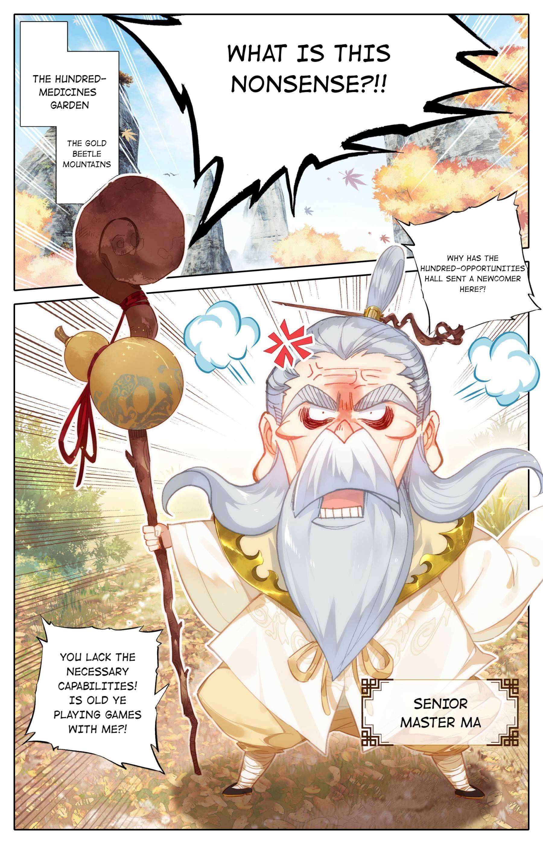 Read I Will Become An Immortal Manga Online