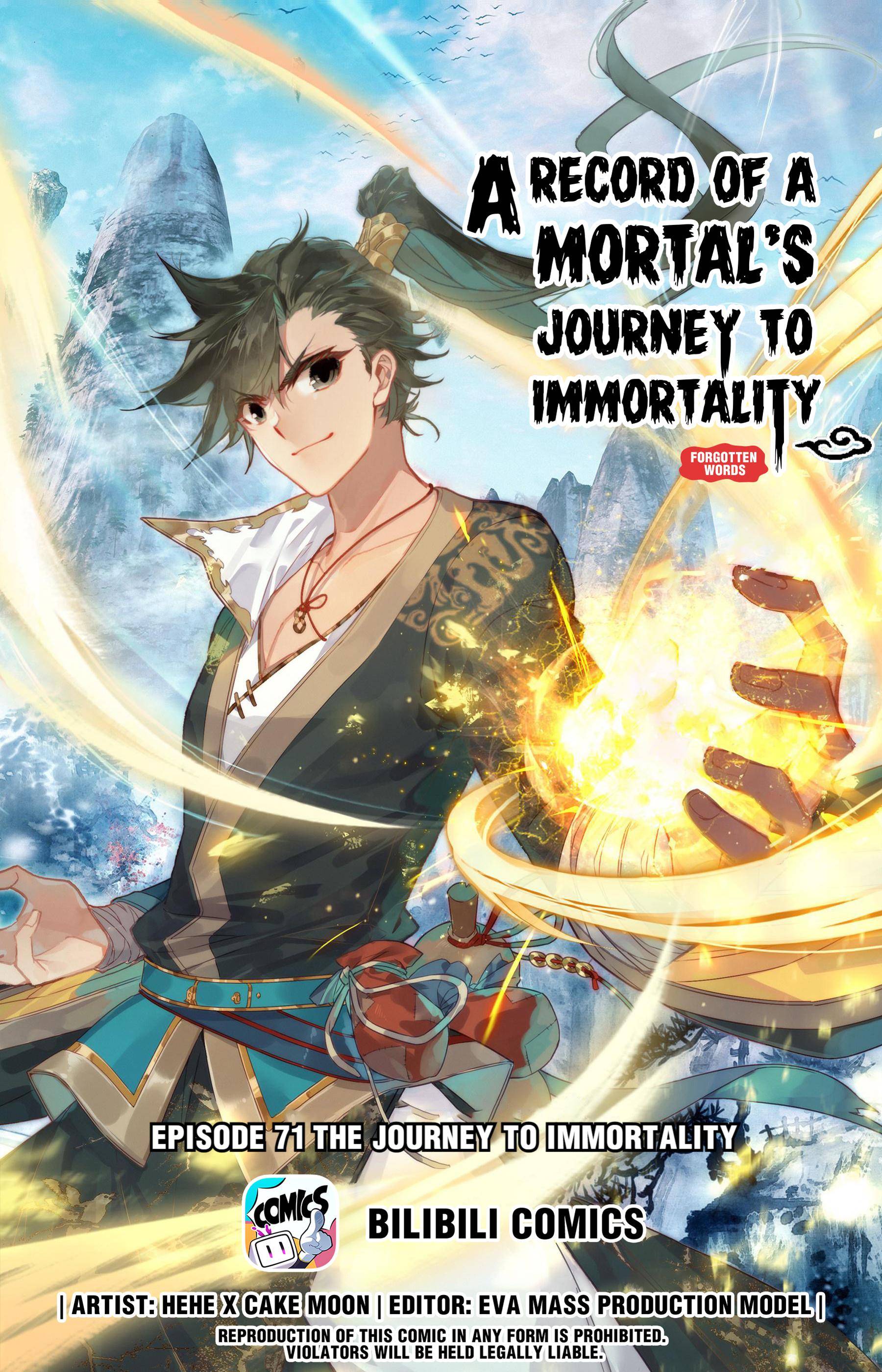 Read I Will Become An Immortal Manga Online