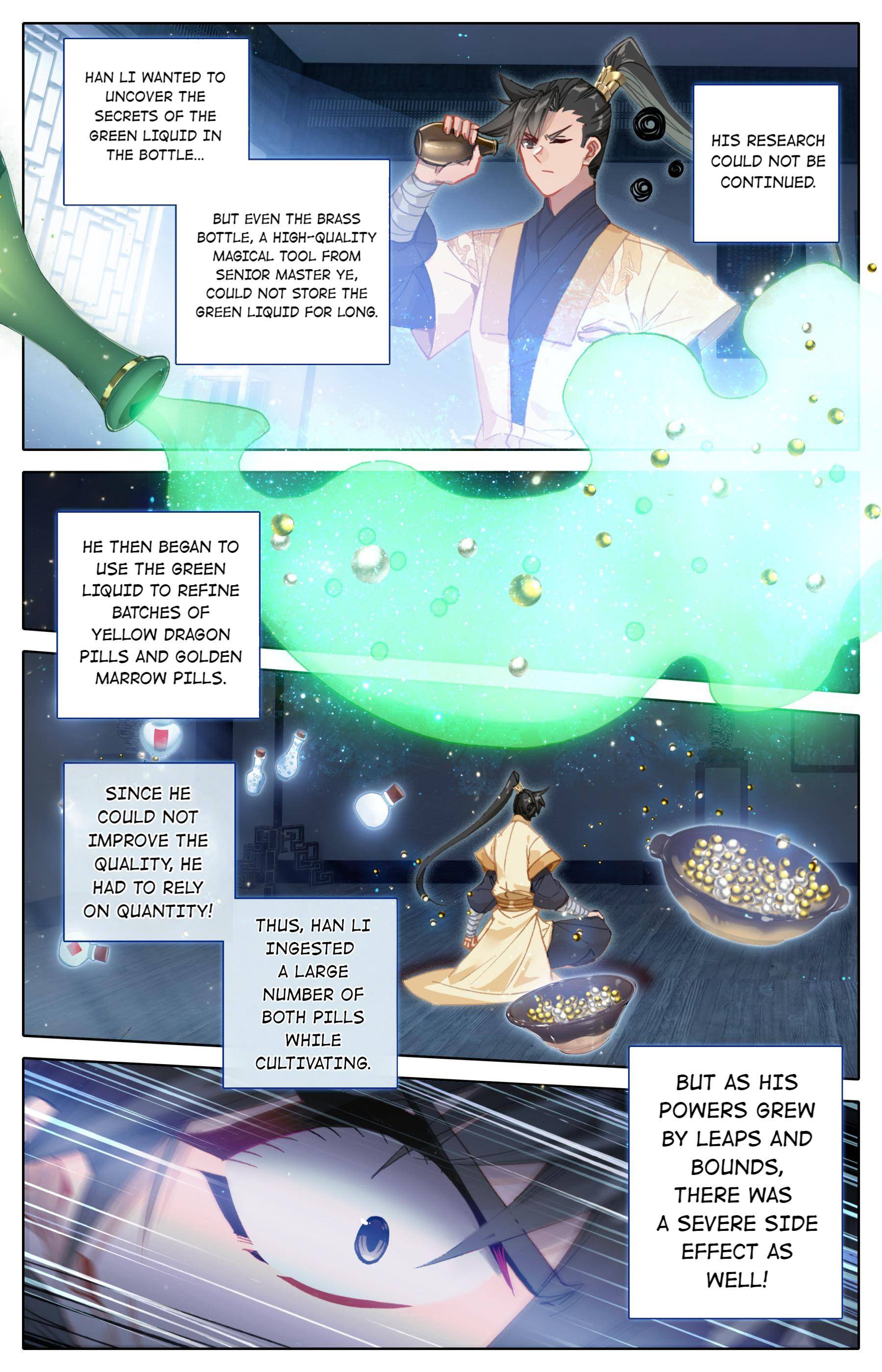 Read I Will Become An Immortal Manga Online
