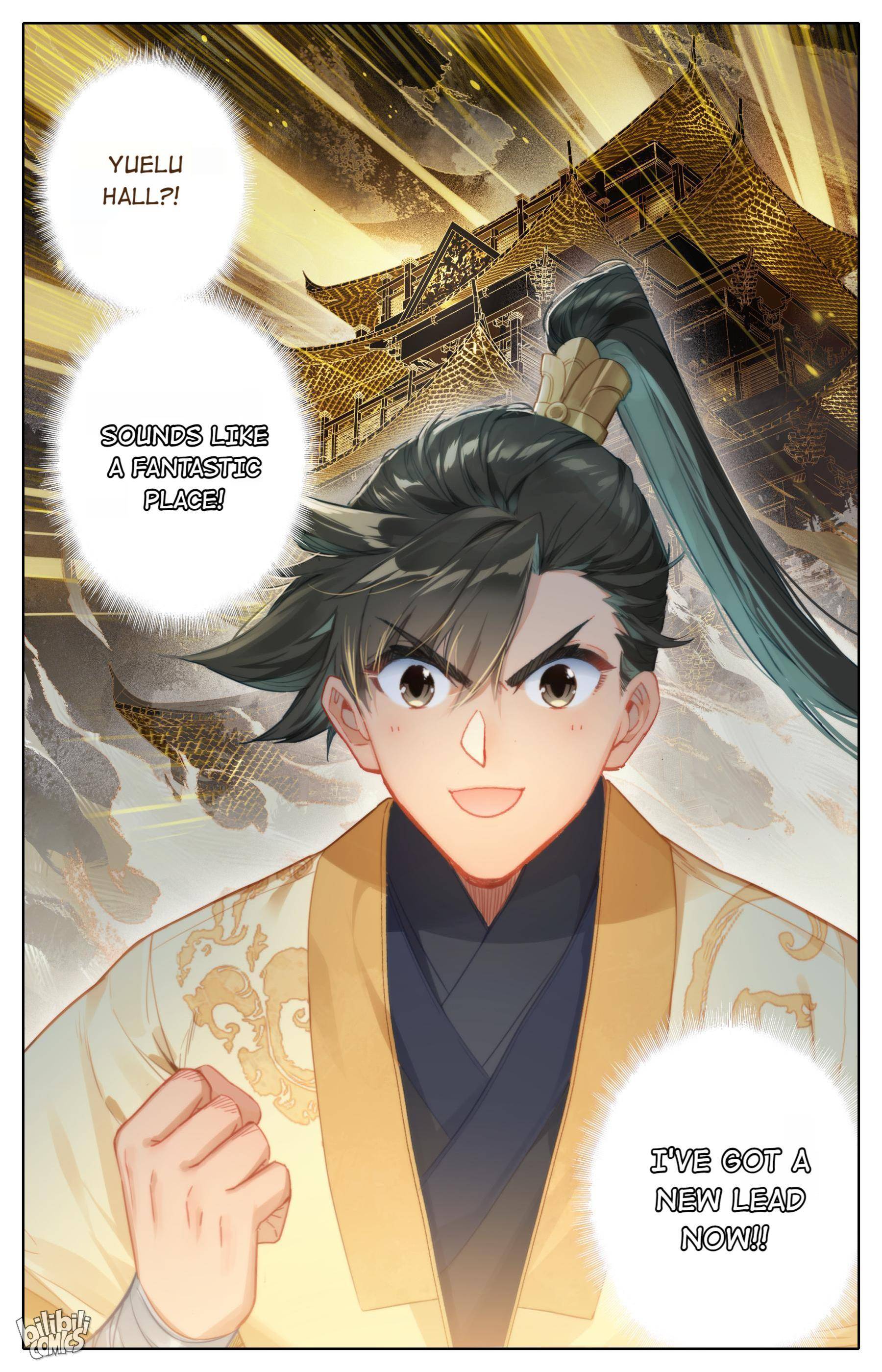 Read I Will Become An Immortal Manga Online