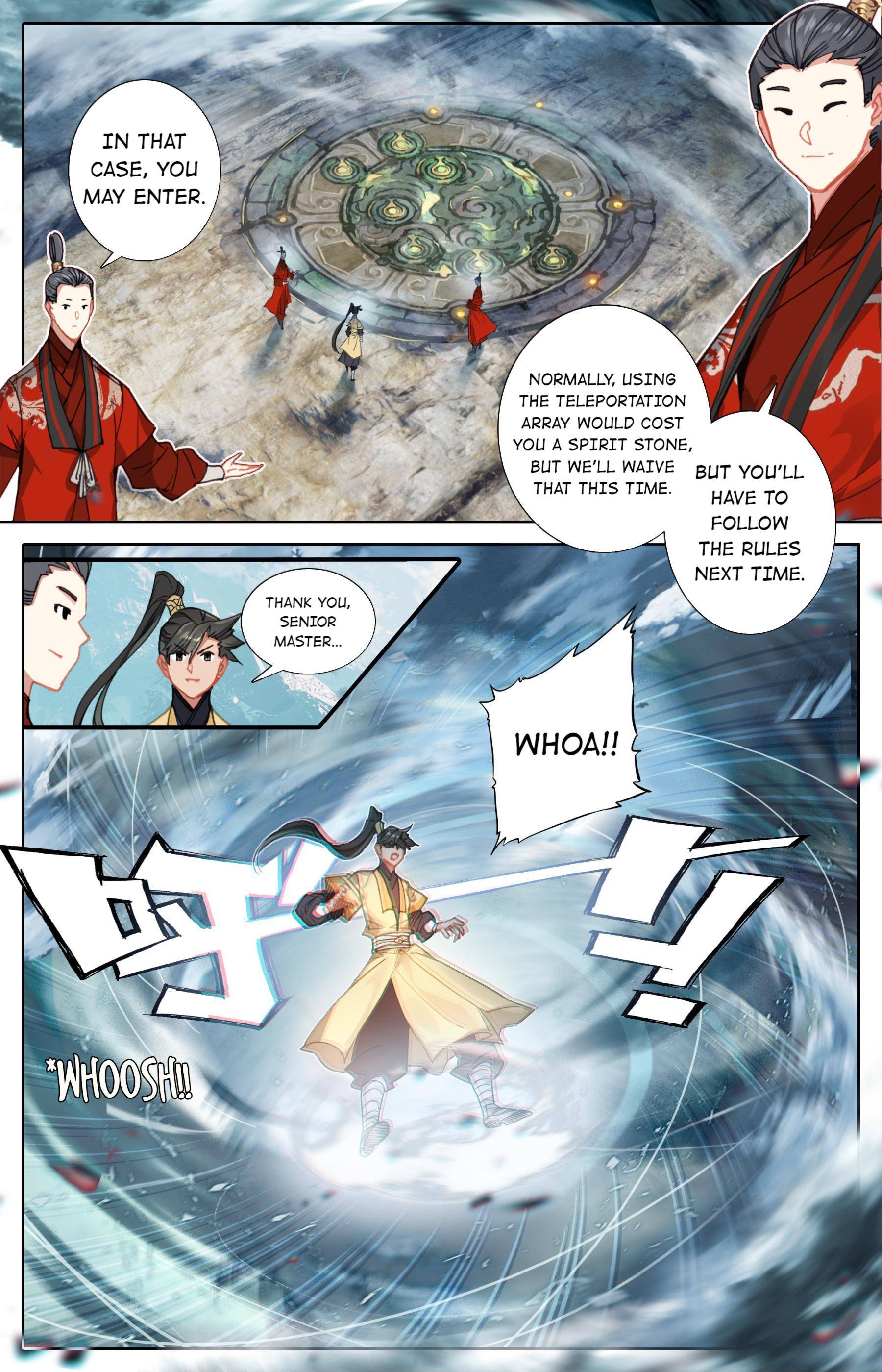 Read I Will Become An Immortal Manga Online