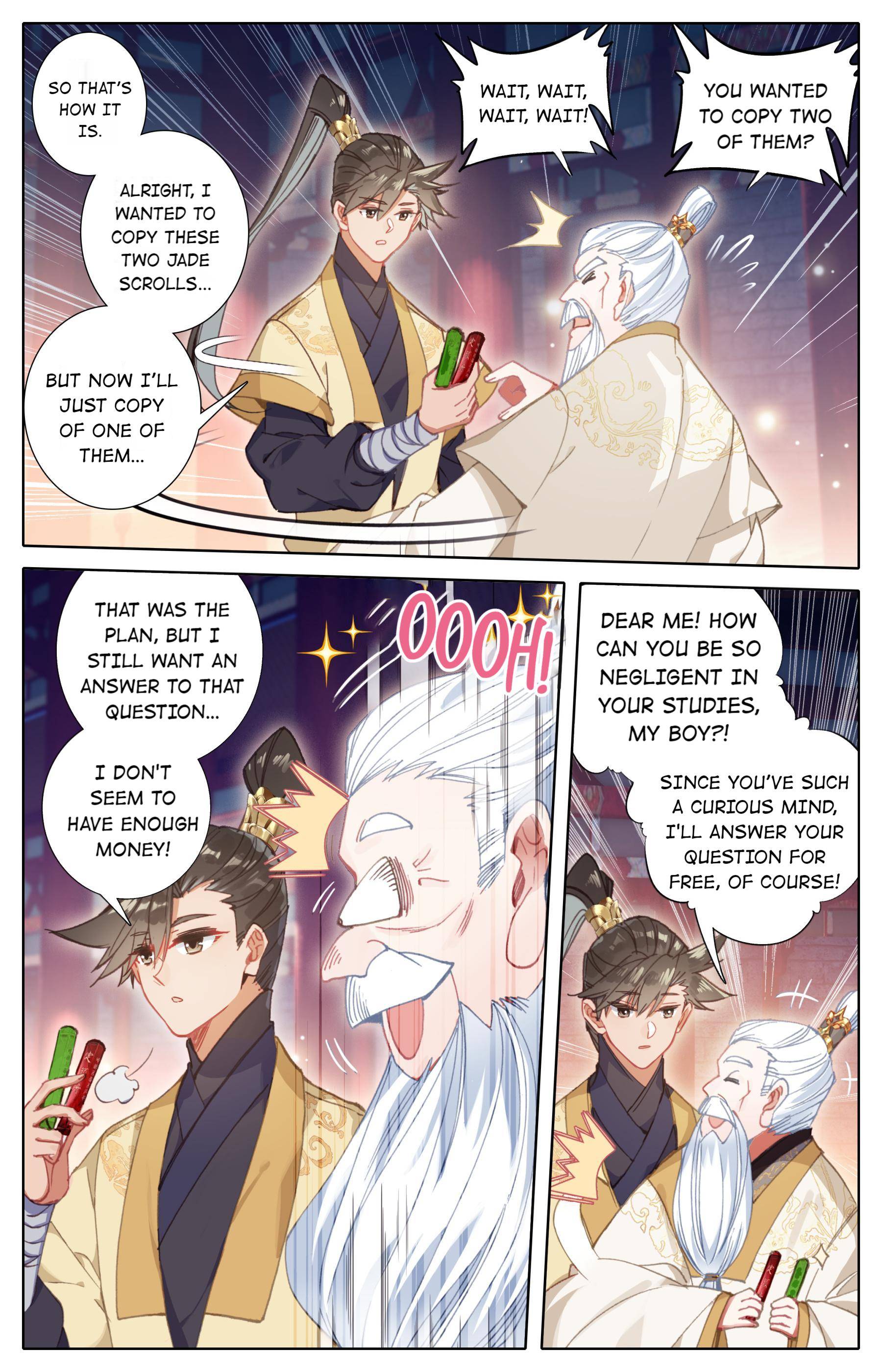 Read I Will Become An Immortal Manga Online