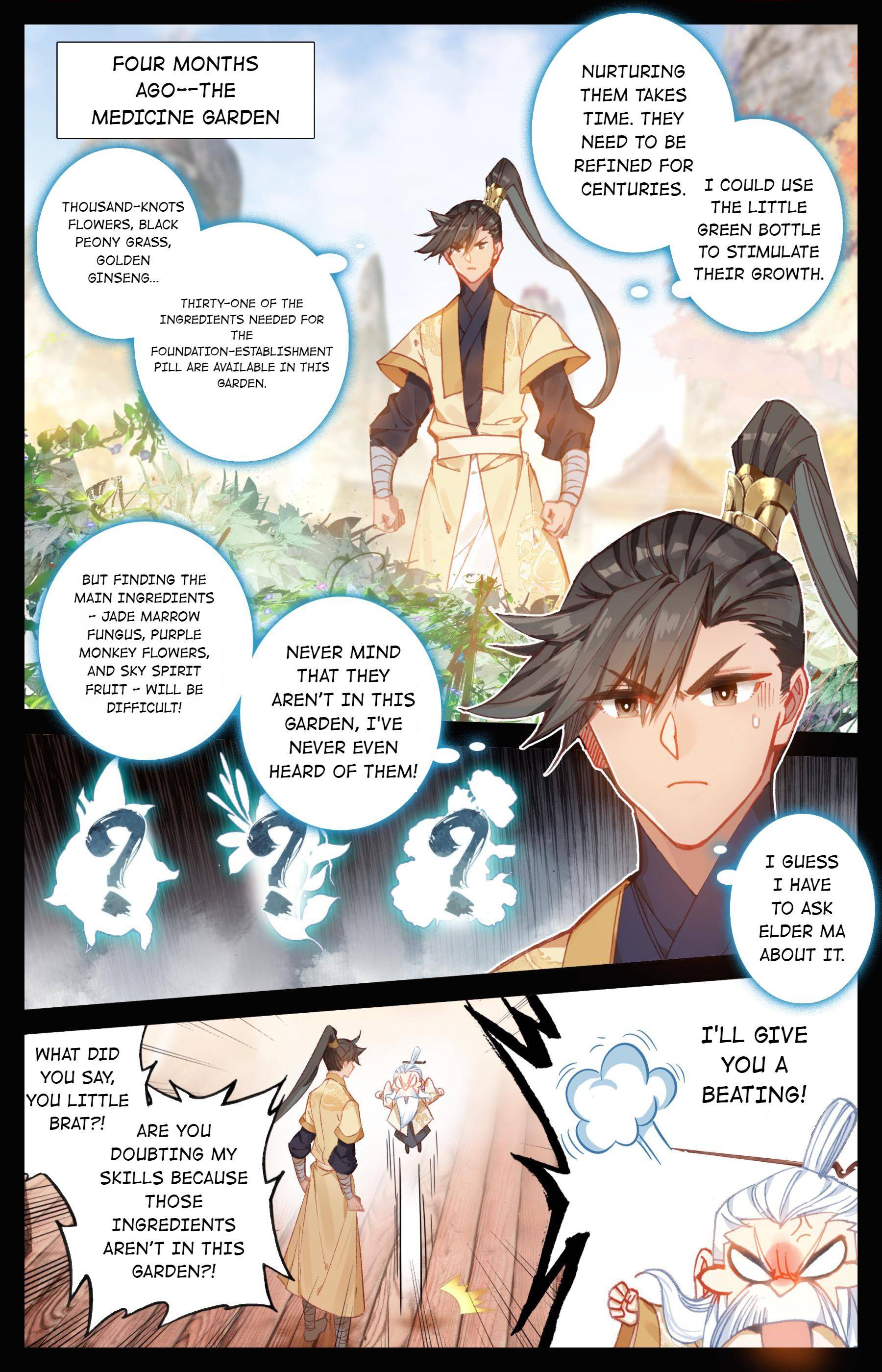 Read I Will Become An Immortal Manga Online