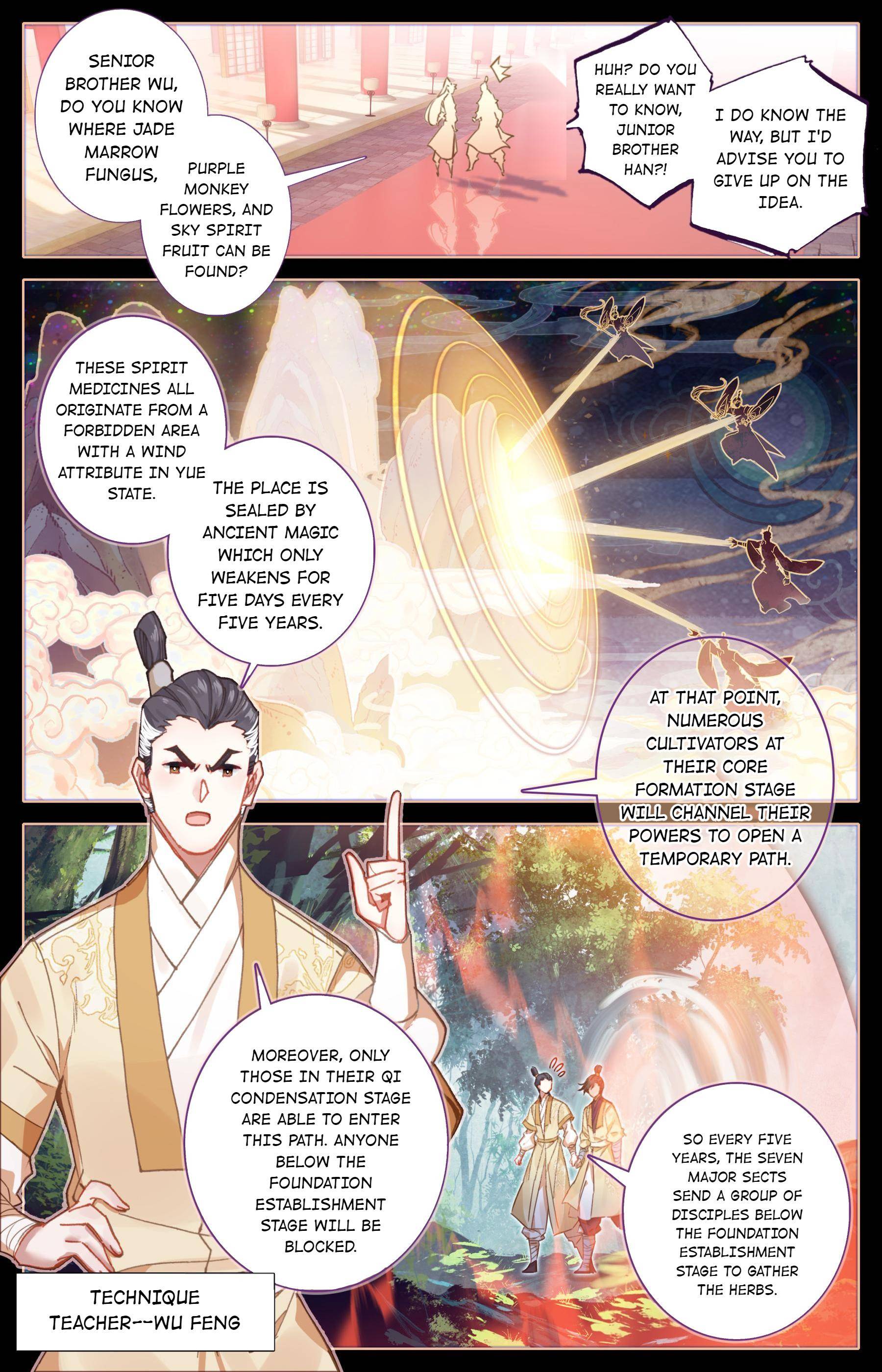 Read I Will Become An Immortal Manga Online
