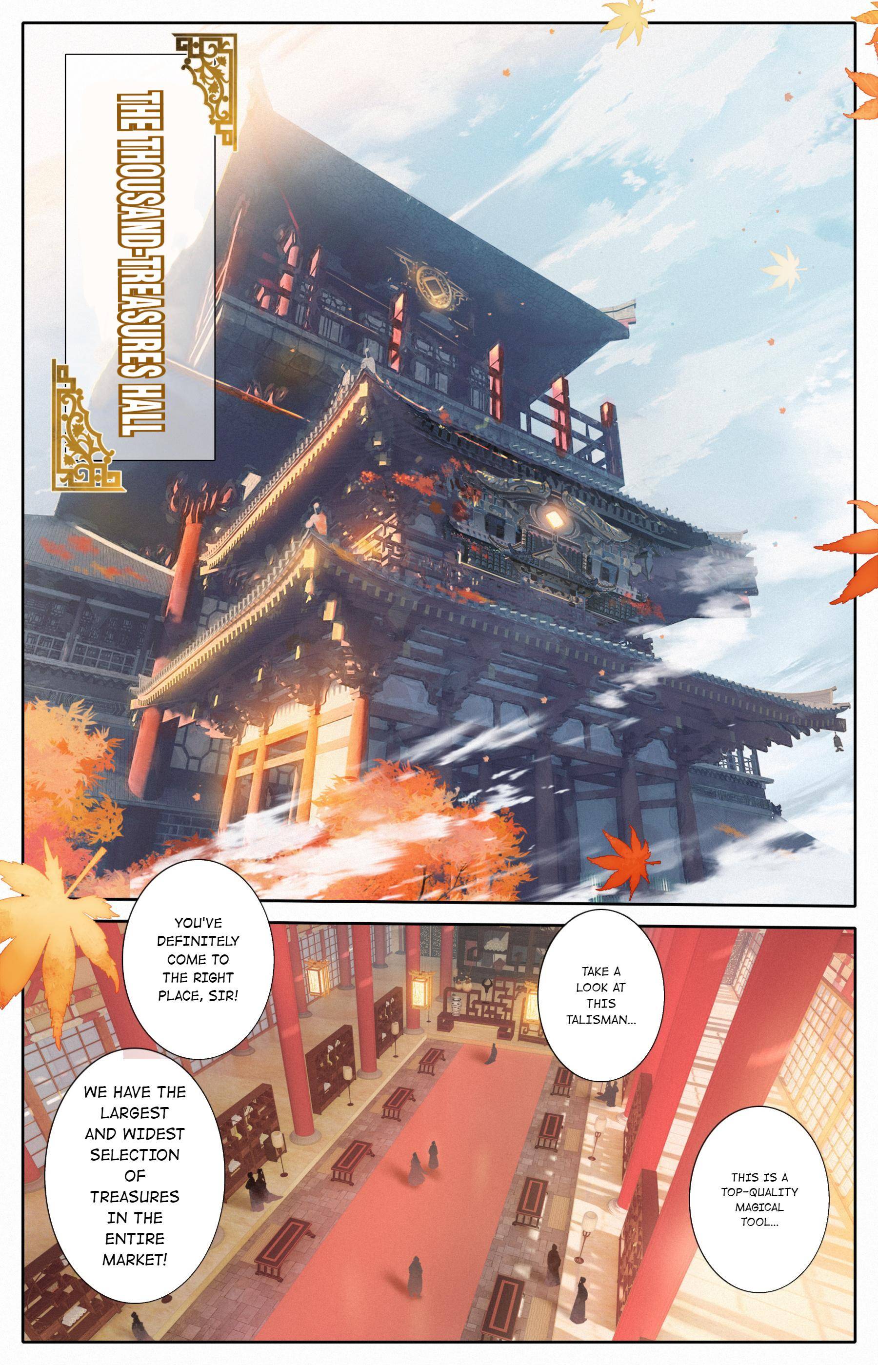 Read I Will Become An Immortal Manga Online