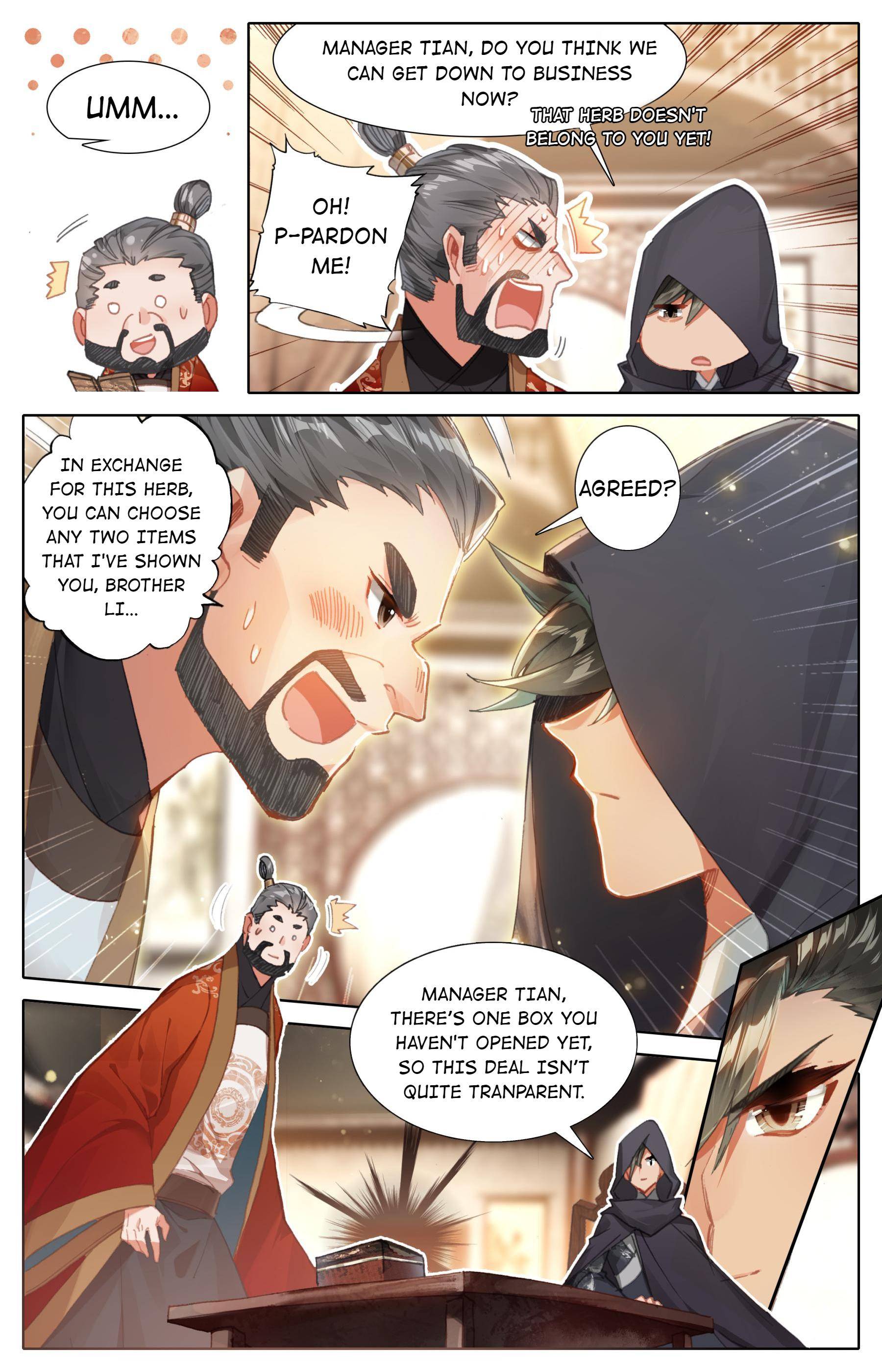 Read I Will Become An Immortal Manga Online