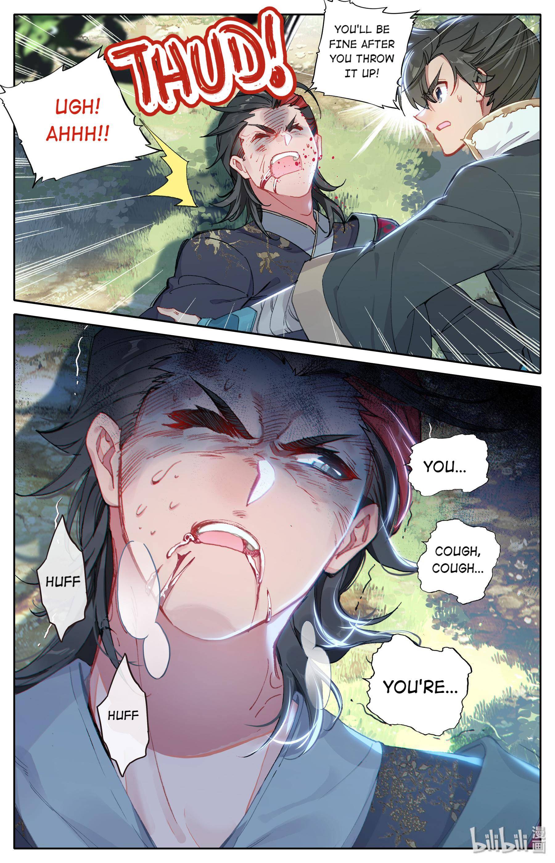 Read I Will Become An Immortal Manga Online